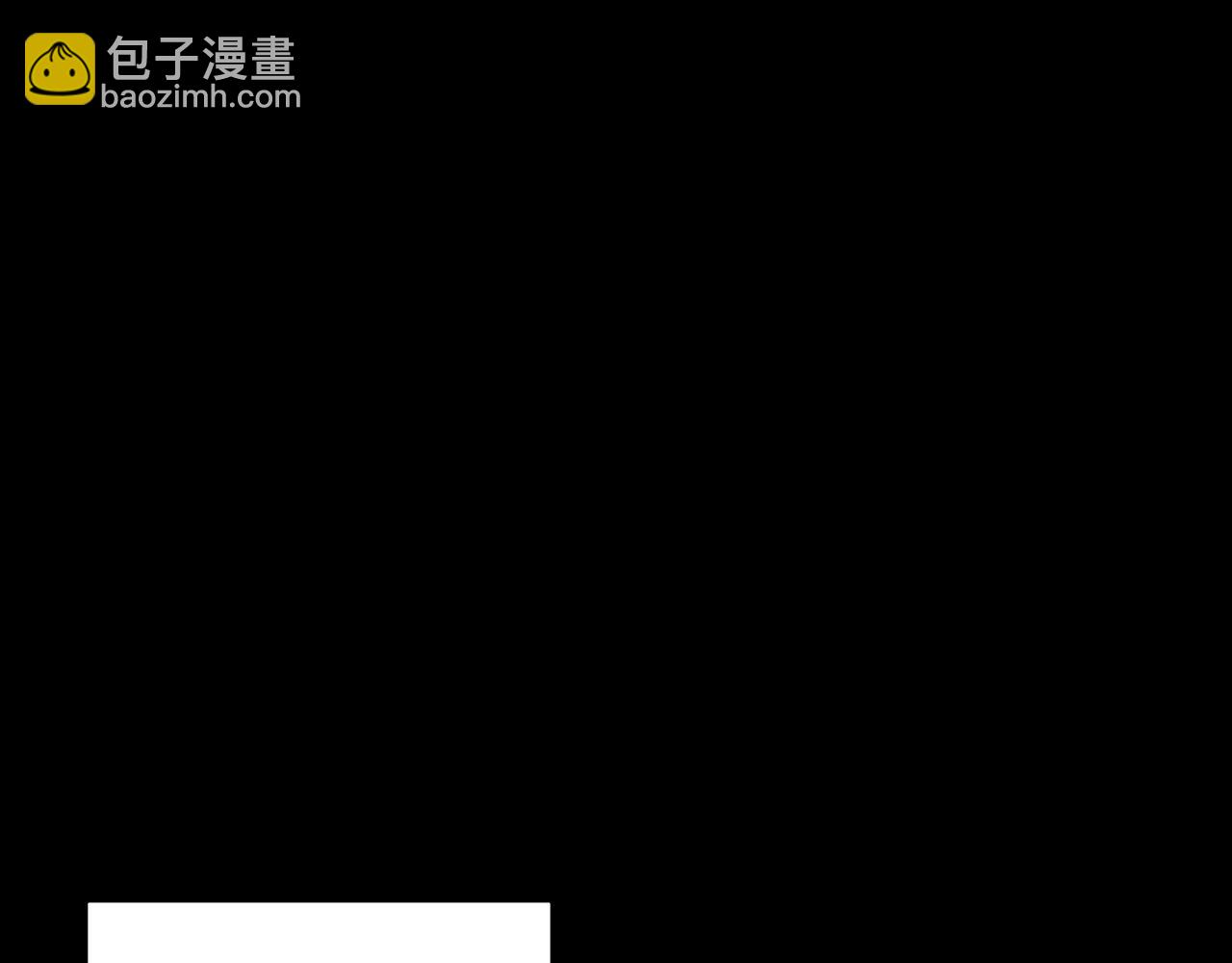 第60话 上帝细胞(1/4)-第61话