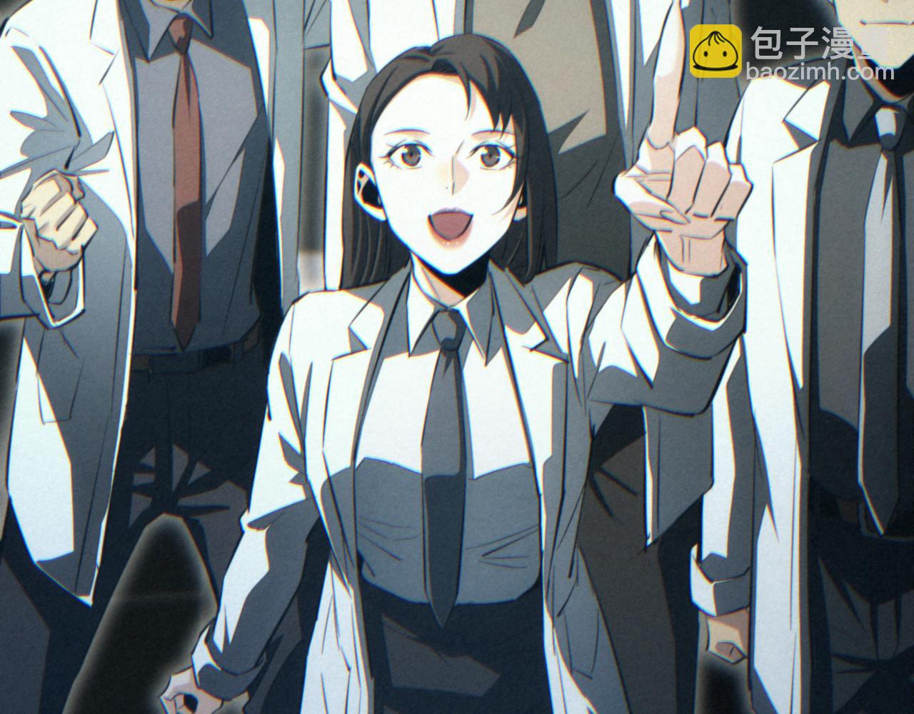 第60话 上帝细胞(1/4)-第61话