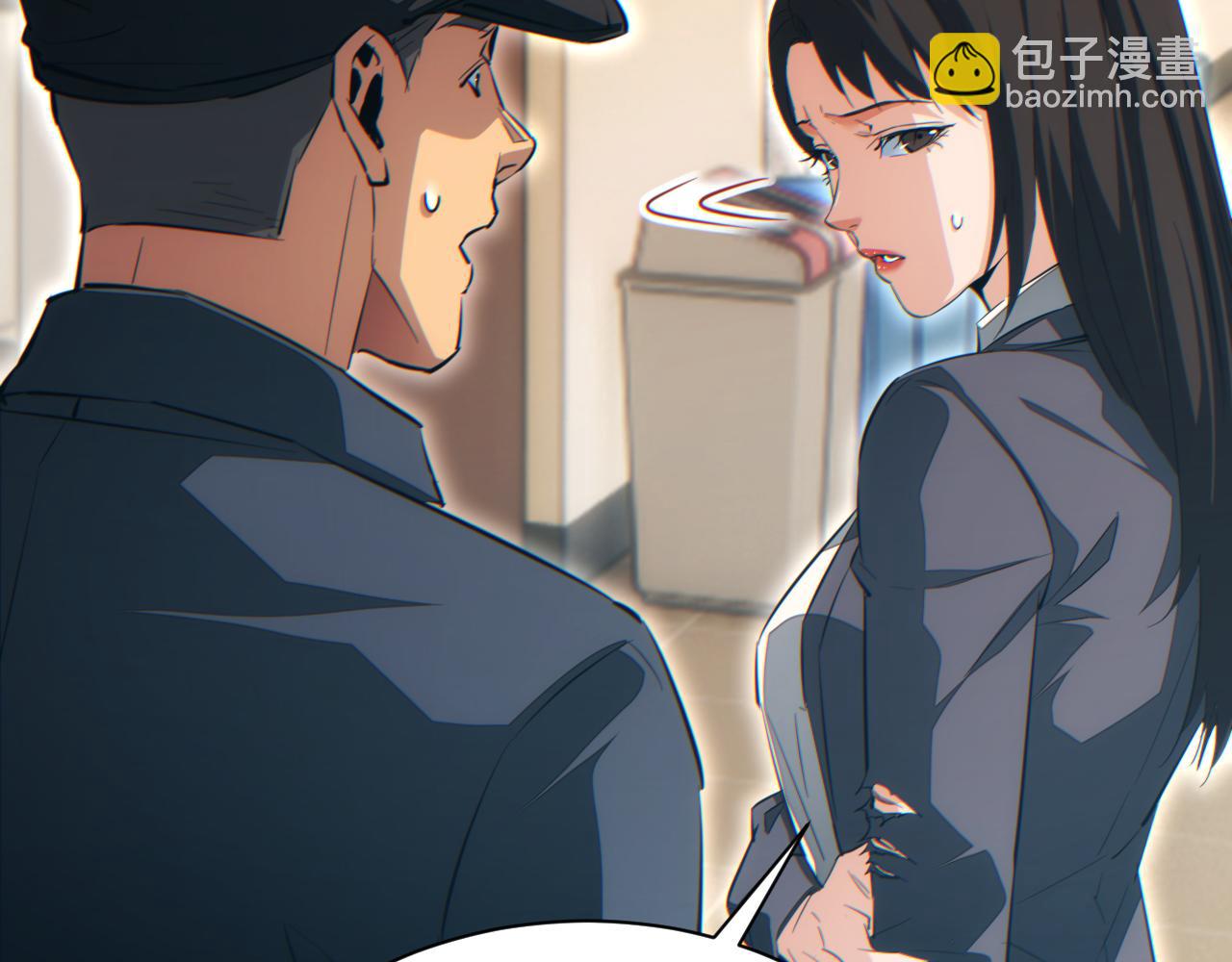 第62话 小孩(1/3)-第63话