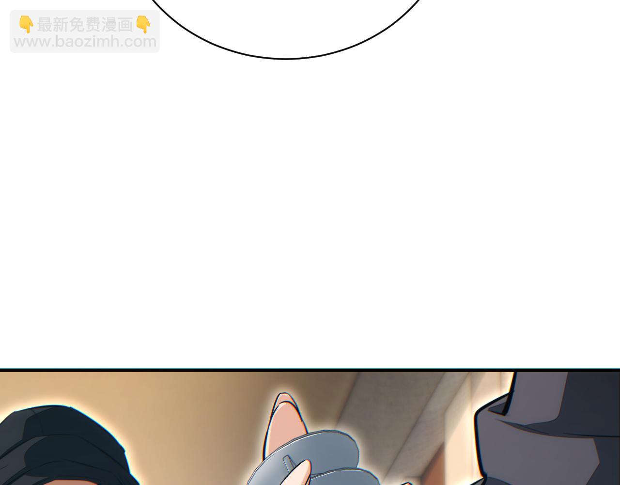 第62话 小孩(1/3)-第63话