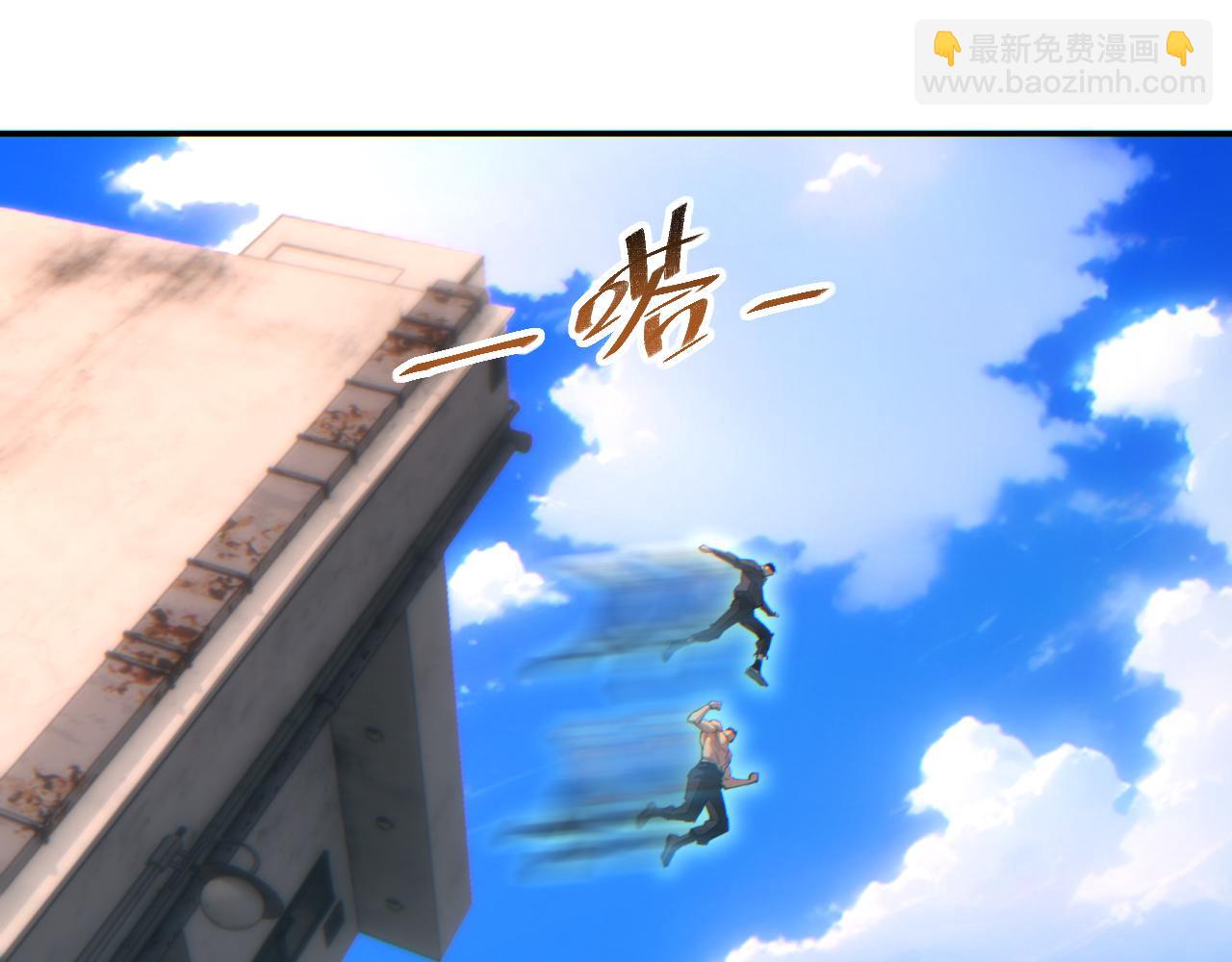 第64话(1/4)-第65话