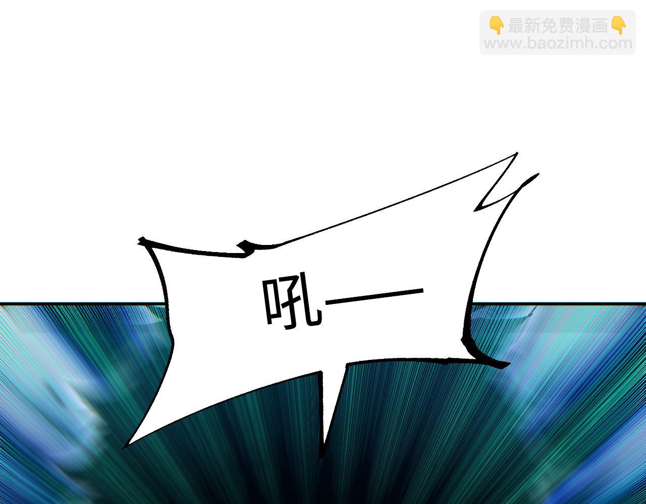 第70话 控制虫群(1/4)-第71话