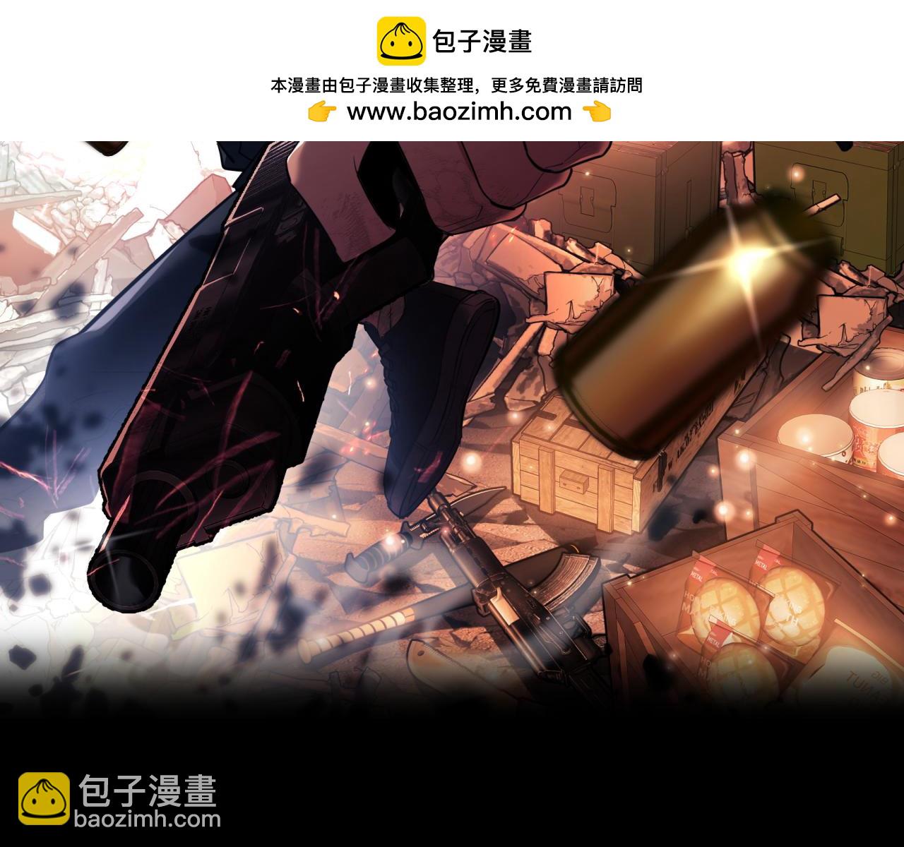 第70话 控制虫群(1/4)-第71话
