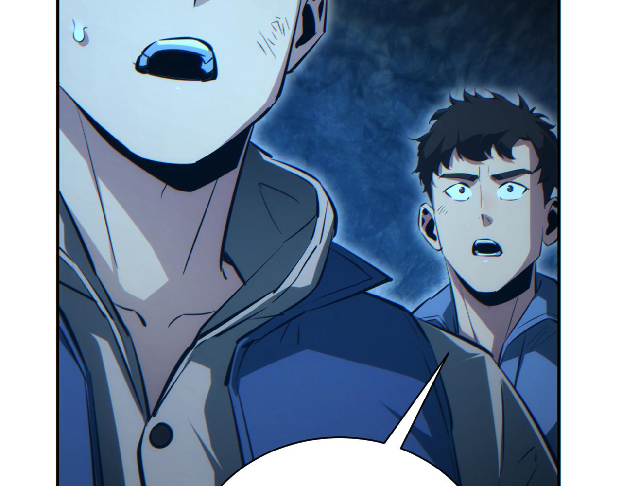 第72话 想找母虫帮个忙(1/3)-第73话