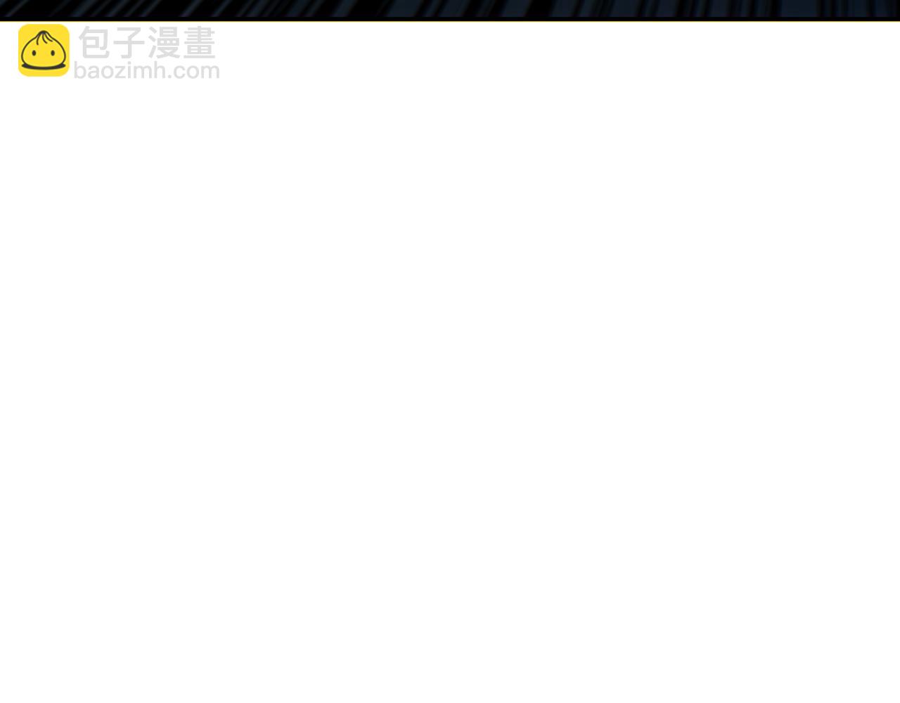 第74话 女王(1/4)-第75话