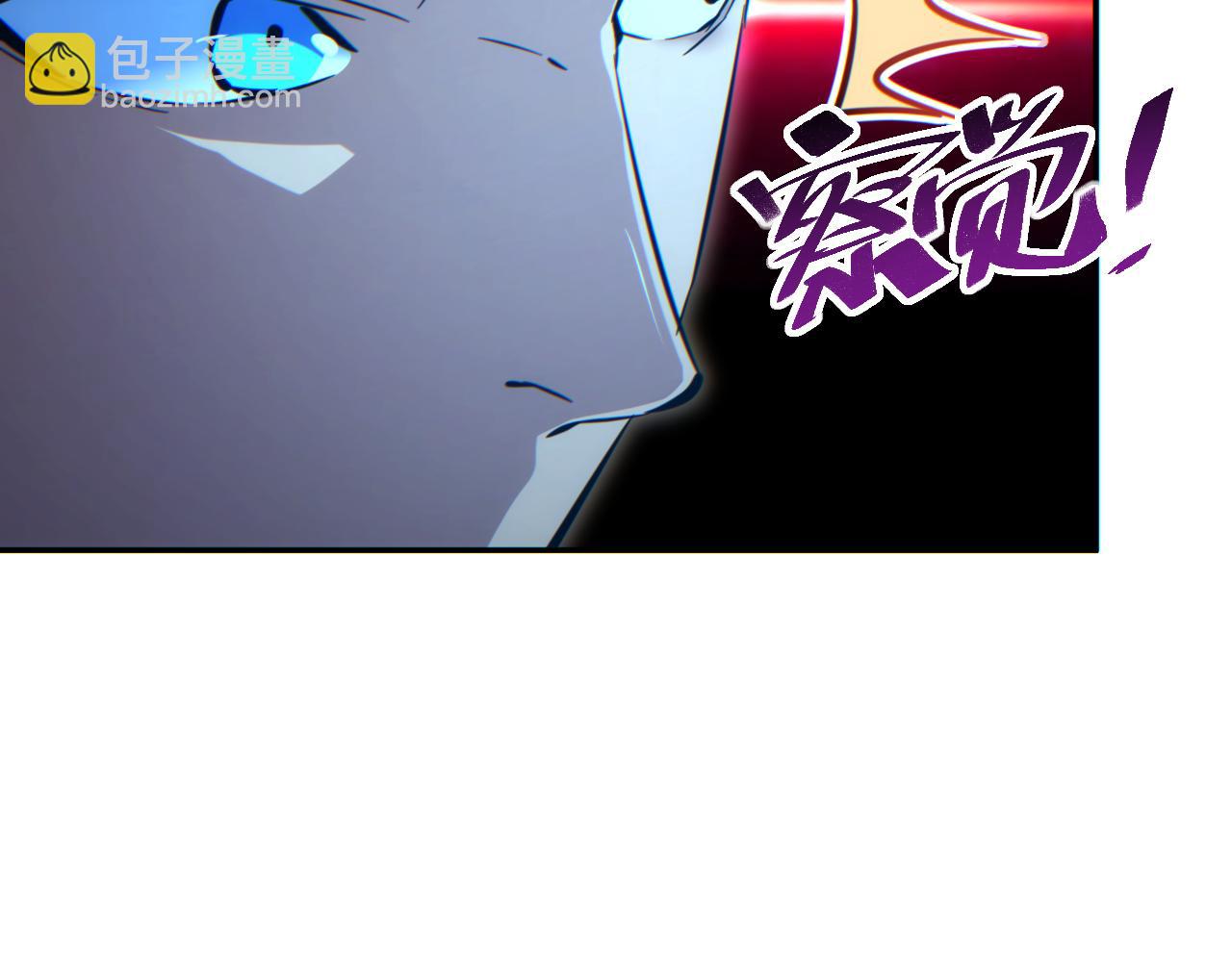 第74话 女王(1/4)-第75话