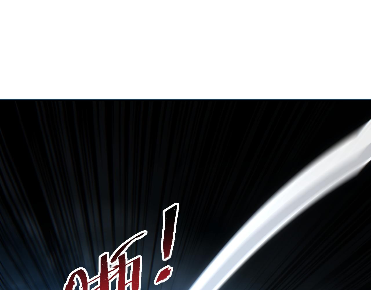 第74话 女王(1/4)-第75话