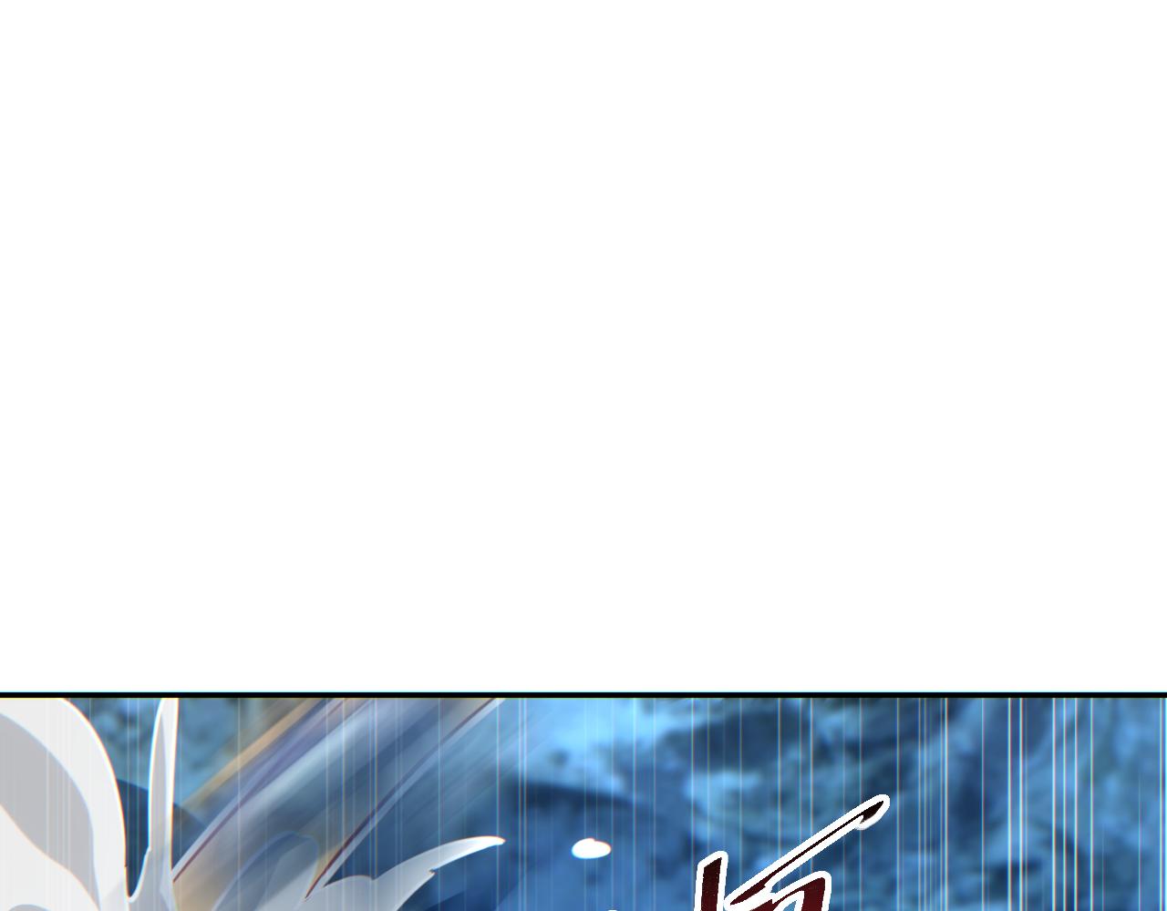 第74话 女王(1/4)-第75话