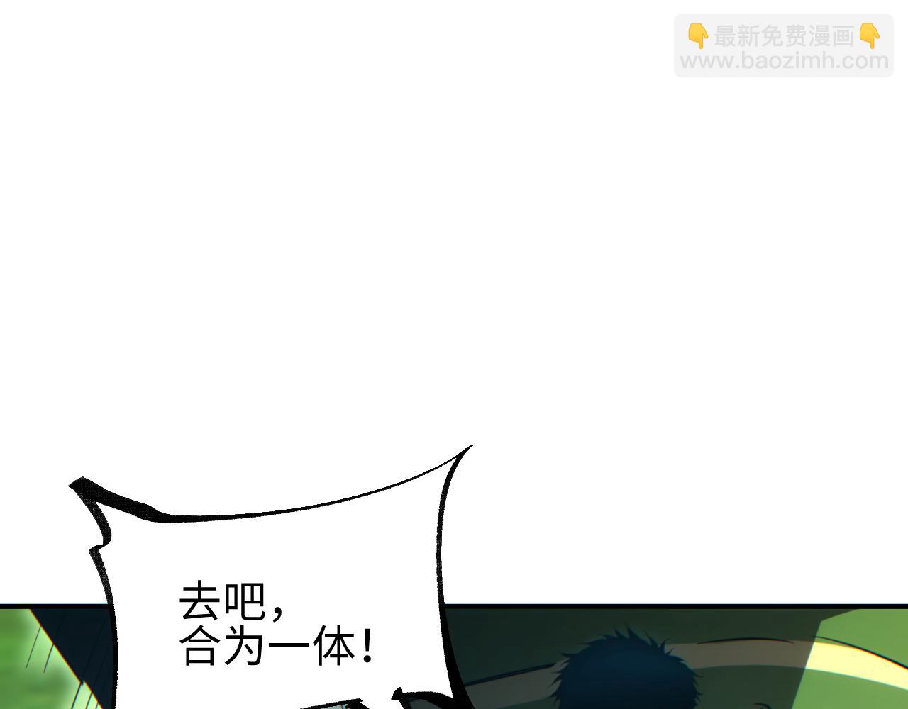 第76话 洪灾(1/4)-第77话