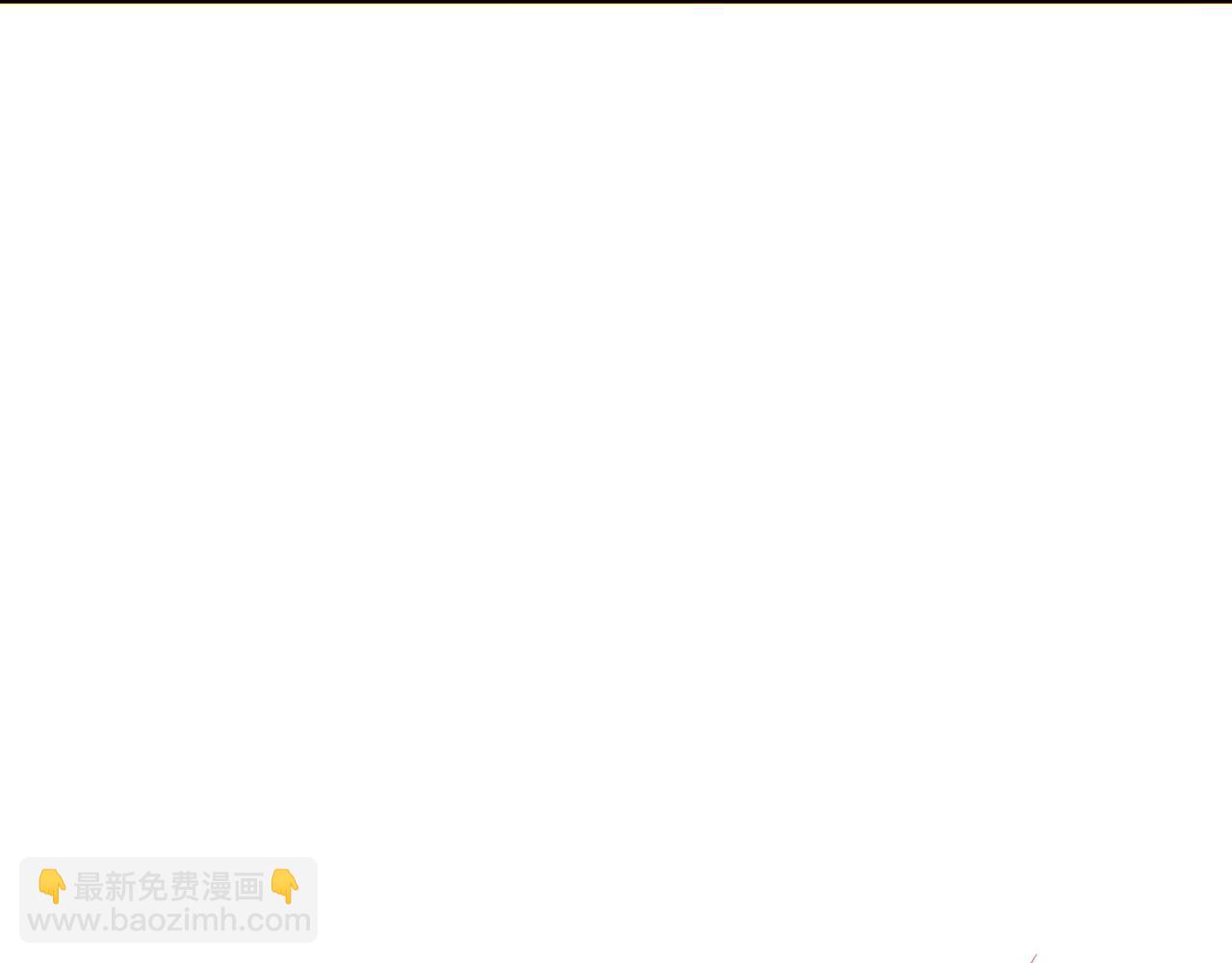 第76话 洪灾(1/4)-第77话