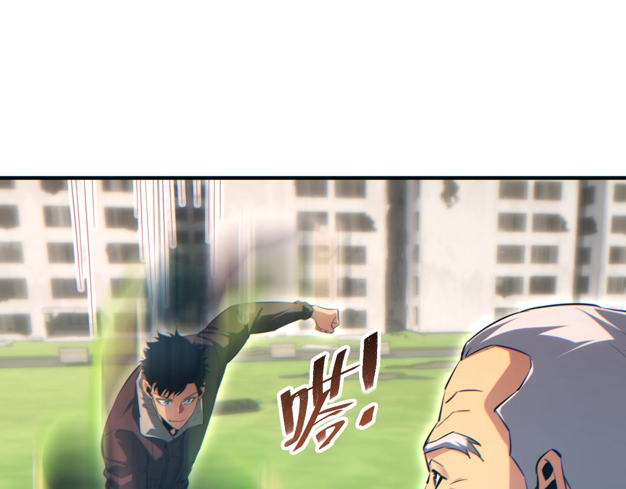 第76话 洪灾(1/4)-第77话