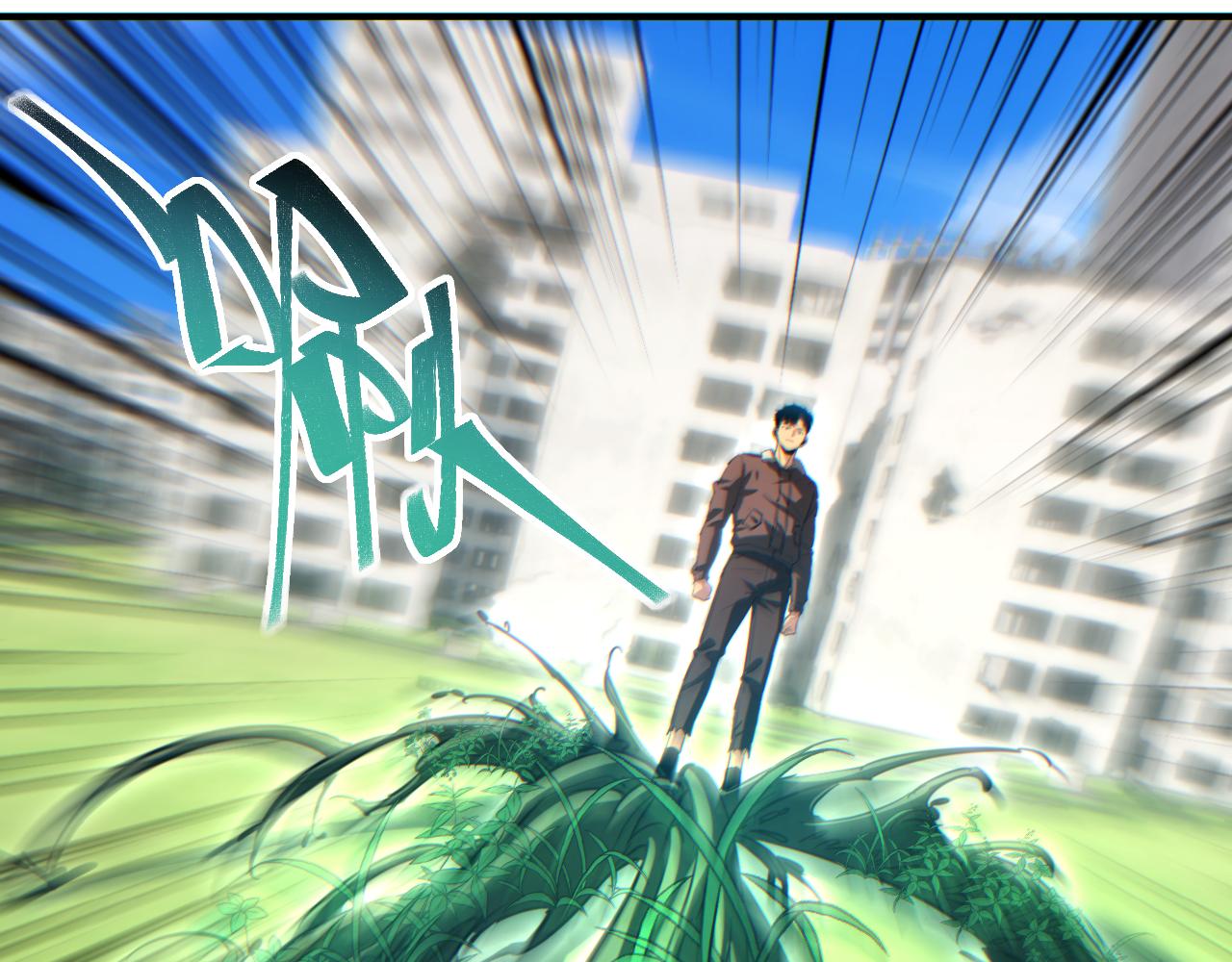 第76话 洪灾(1/4)-第77话