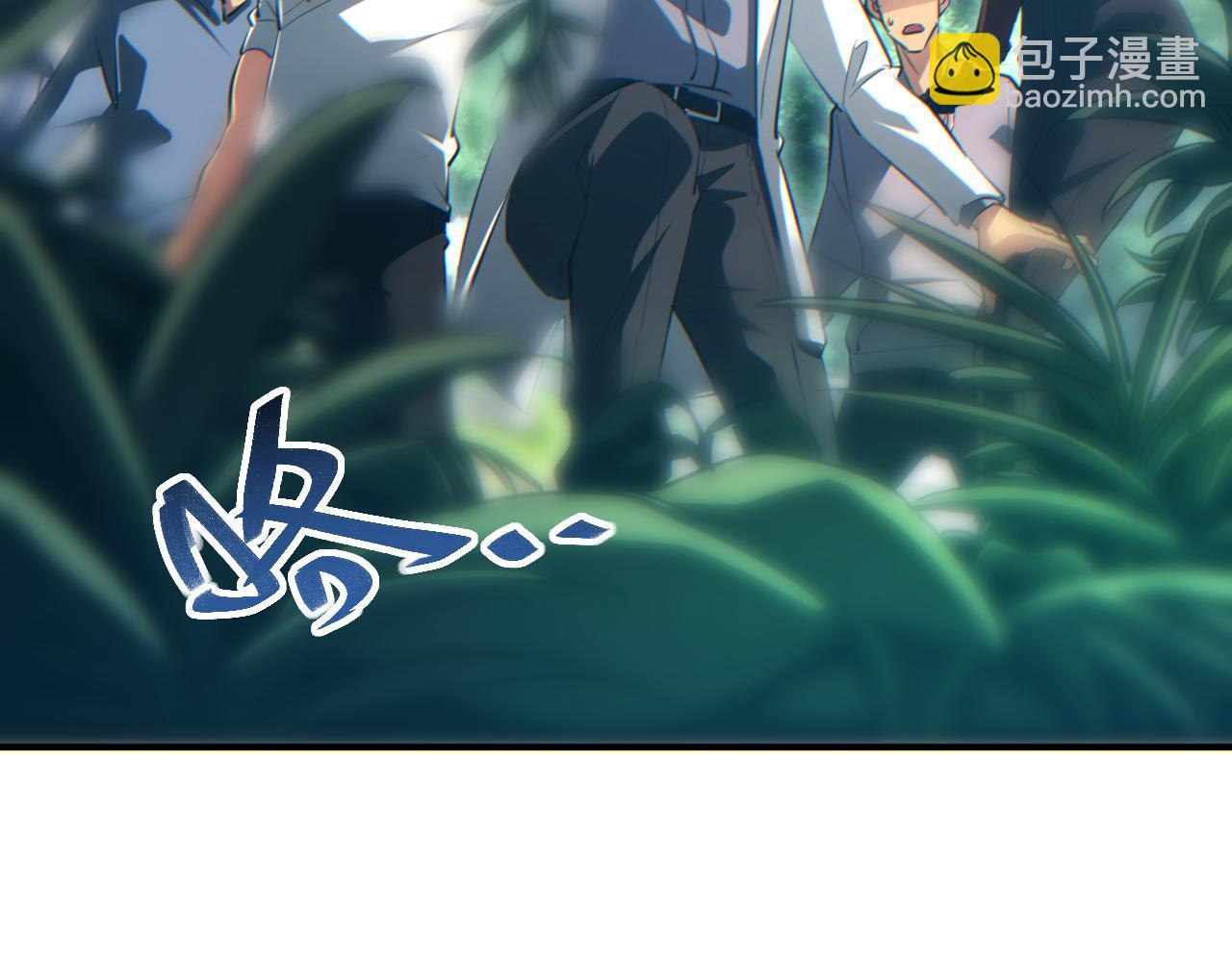 第76话 洪灾(1/4)-第77话