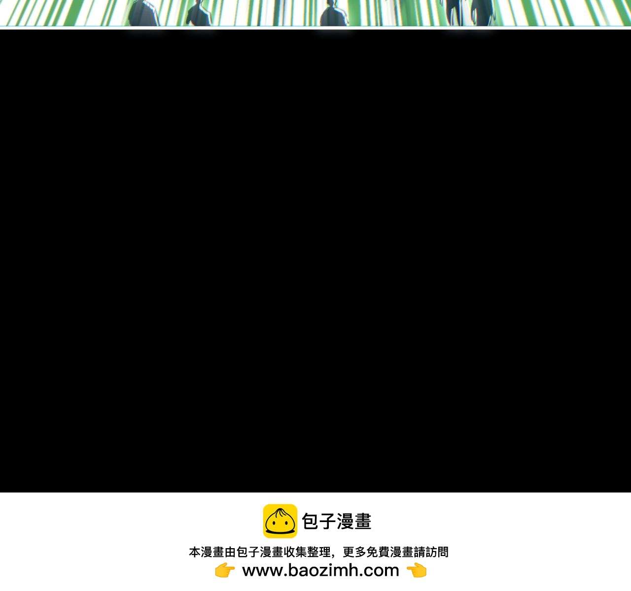 第76话 洪灾(1/4)-第77话