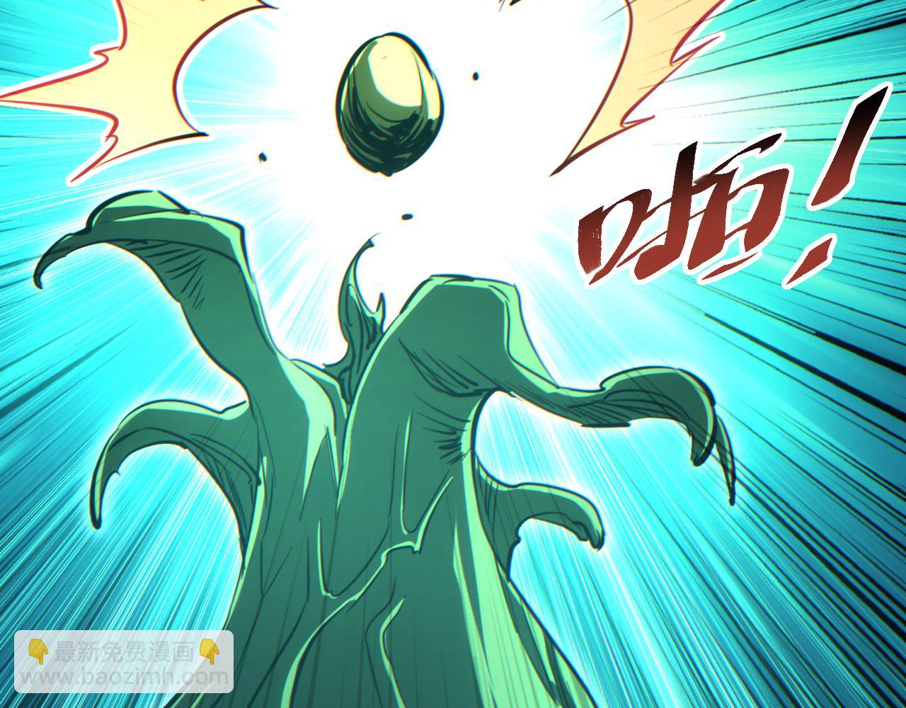 第76话 洪灾(1/4)-第77话