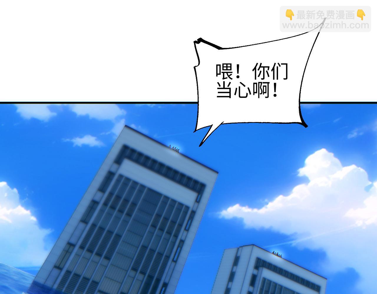 第78话 逃离(1/4)-第79话