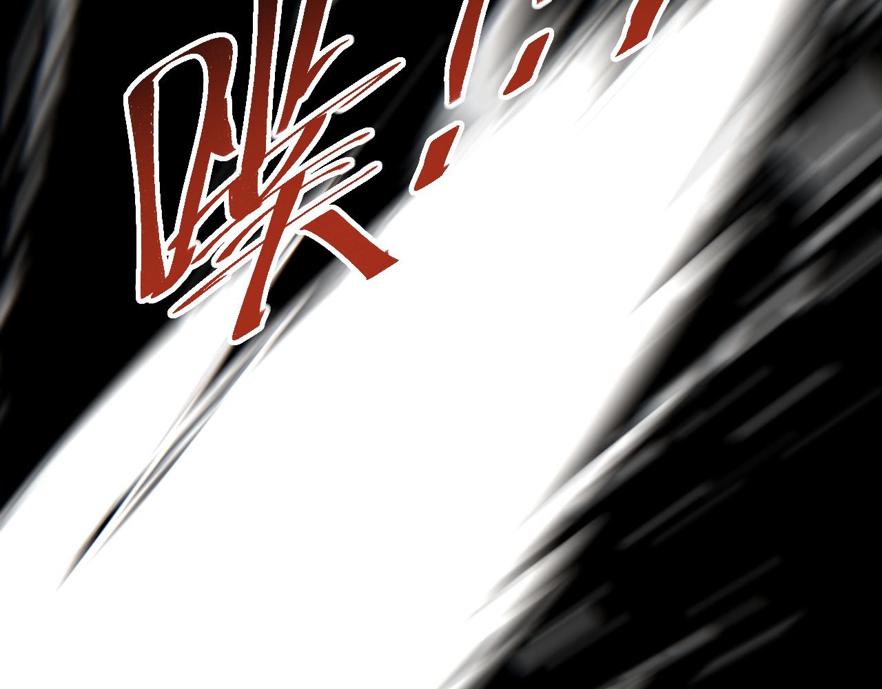 第78话 逃离(1/4)-第79话