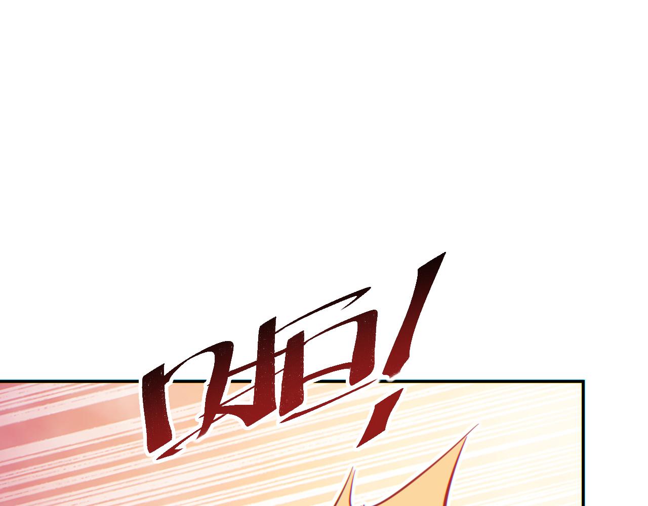 第80话 电鱼(1/3)-第81话