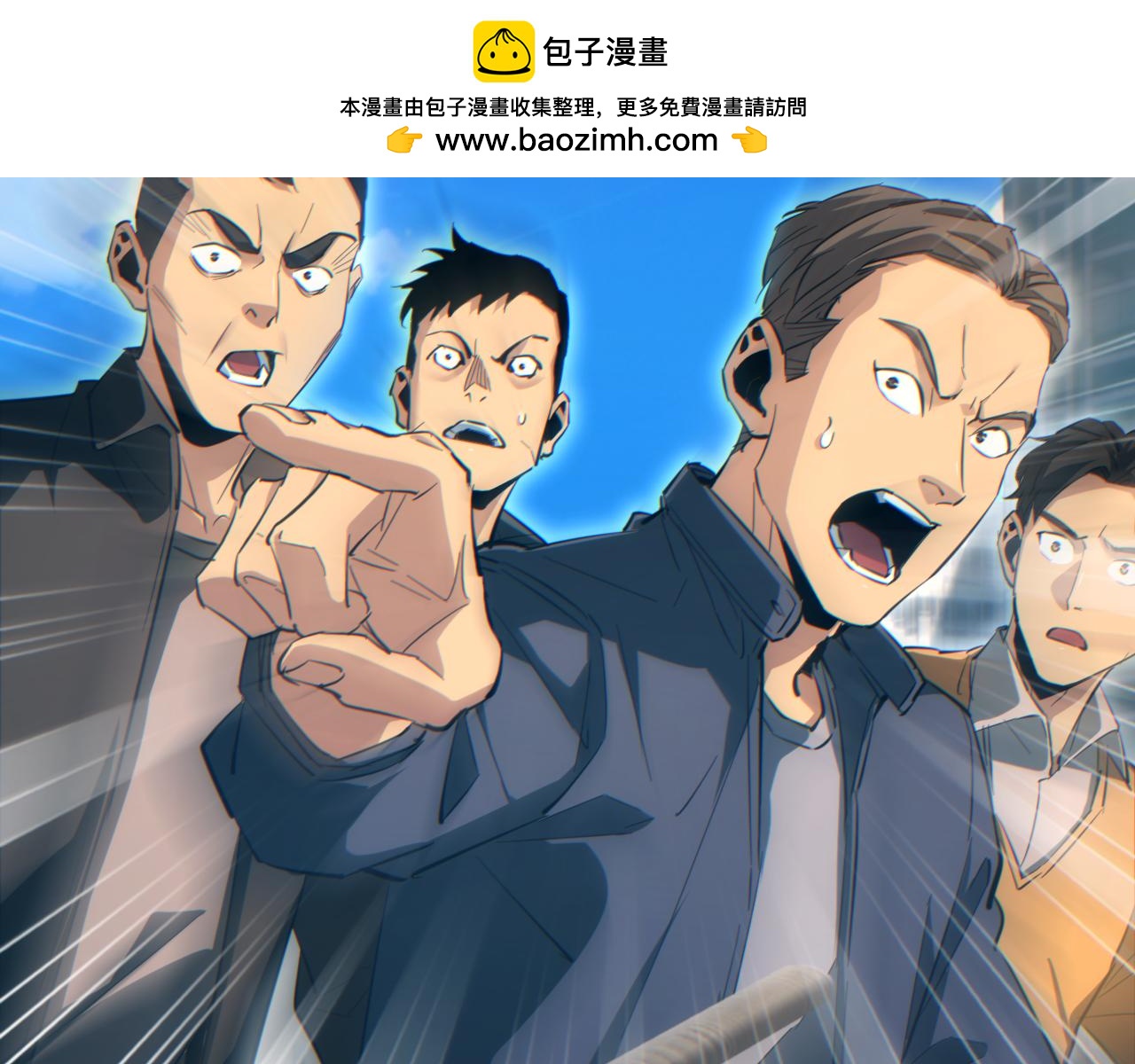 第84话 前往牧场(1/4)-第85话