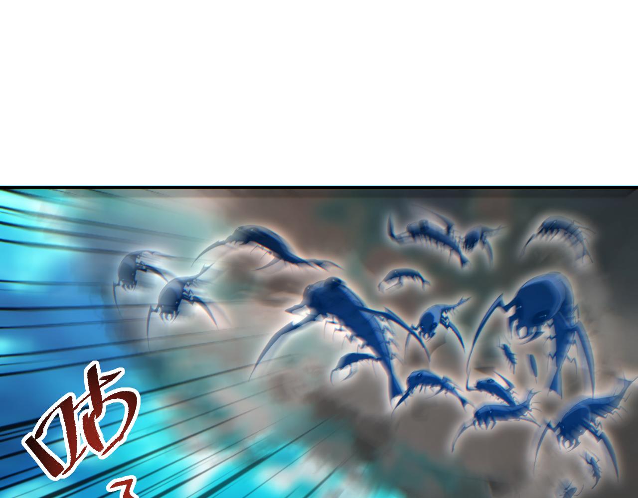 第84话 前往牧场(1/4)-第85话