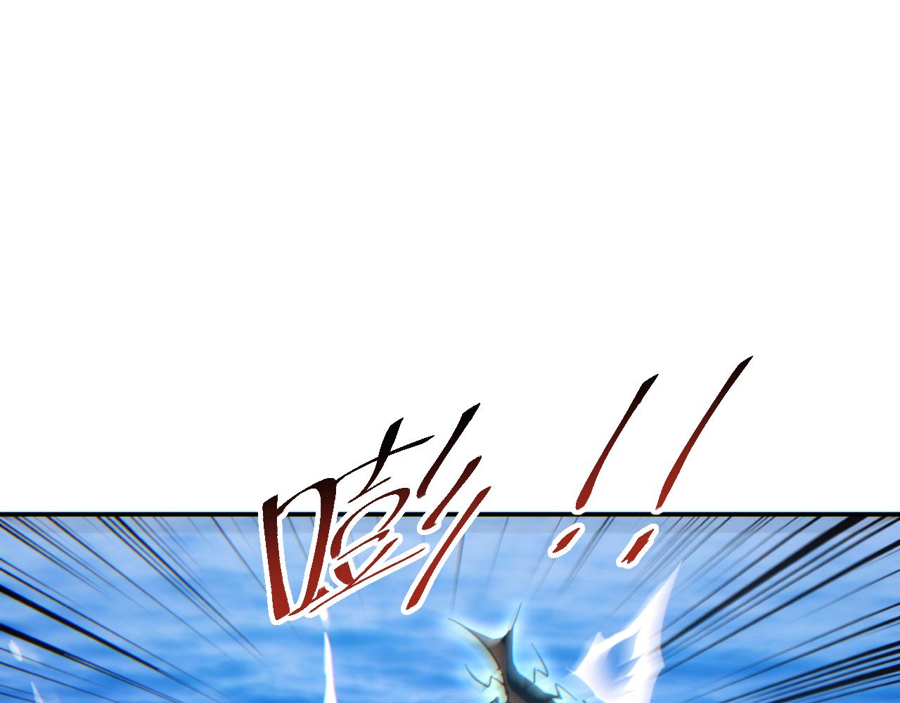 第84话 前往牧场(1/4)-第85话
