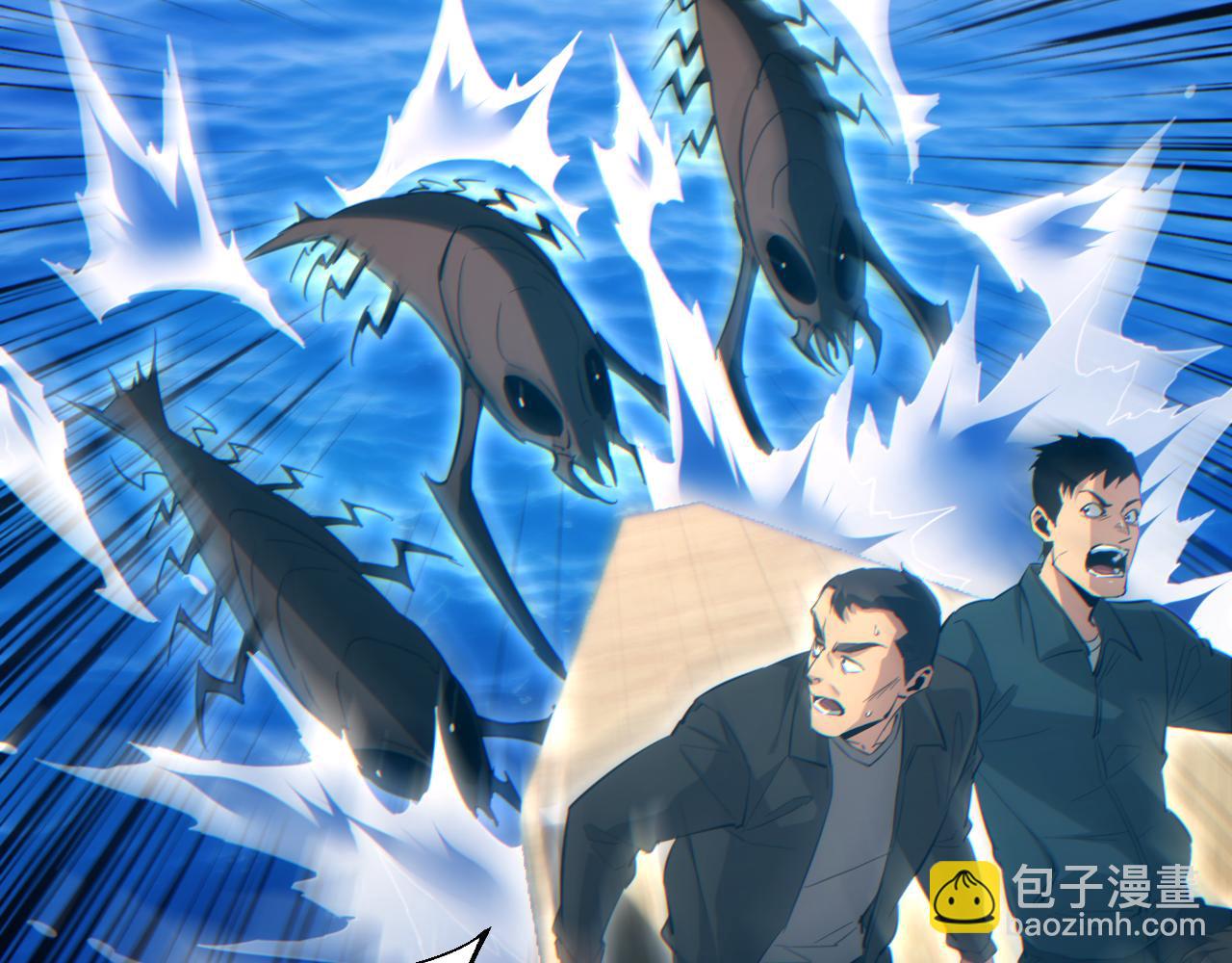 第84话 前往牧场(1/4)-第85话