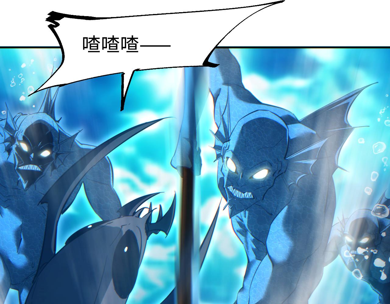 第84话 前往牧场(1/4)-第85话