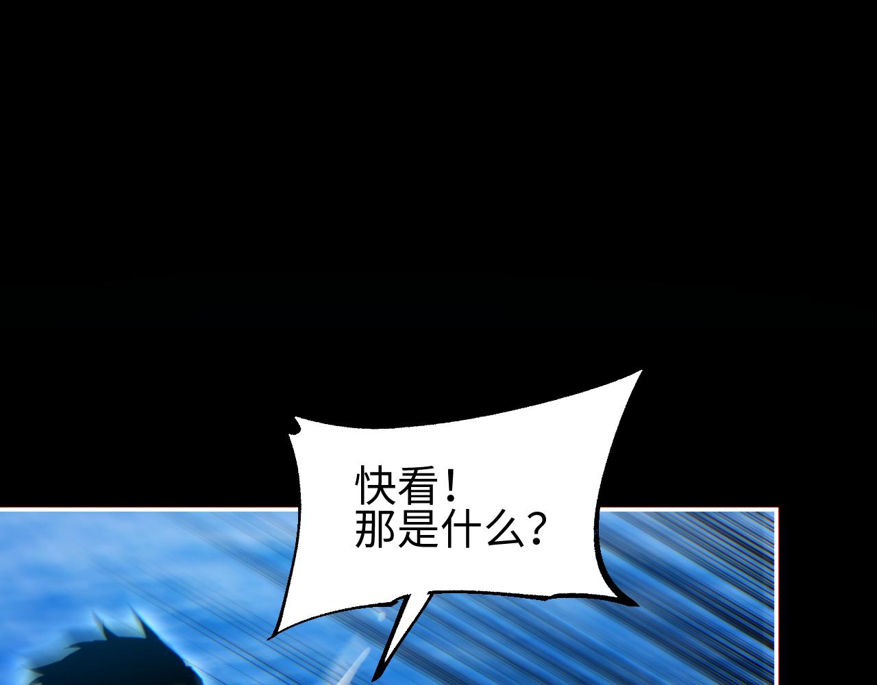 第84话 前往牧场(1/4)-第85话