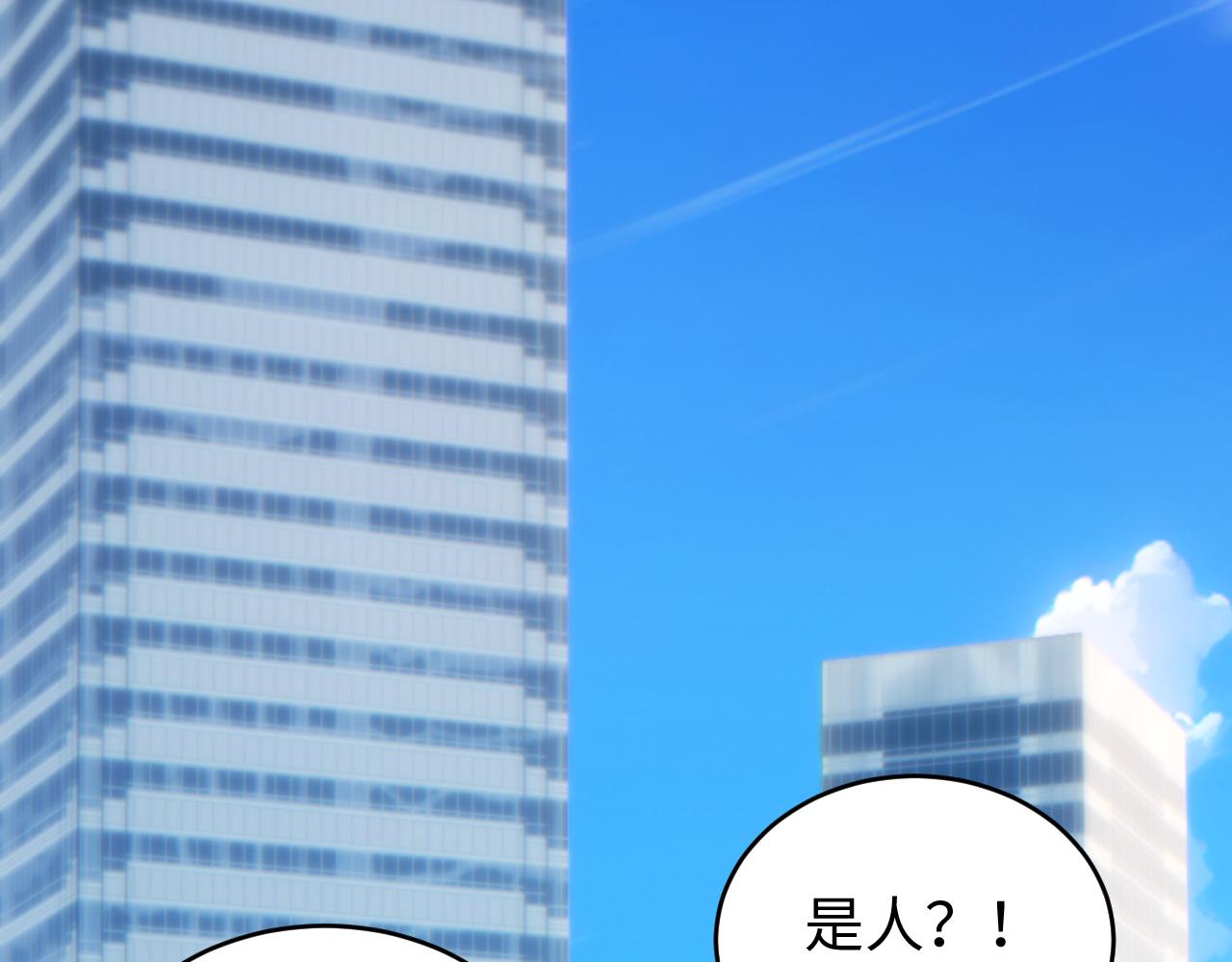 第84话 前往牧场(1/4)-第85话