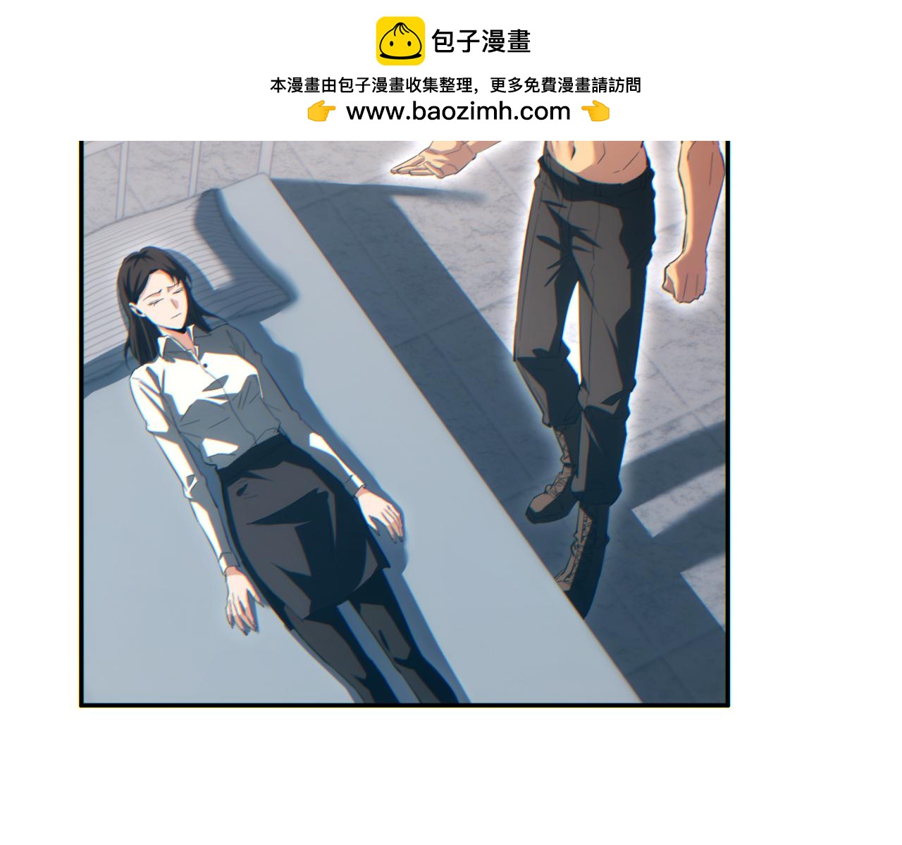 第86话 变异(1/3)-第87话