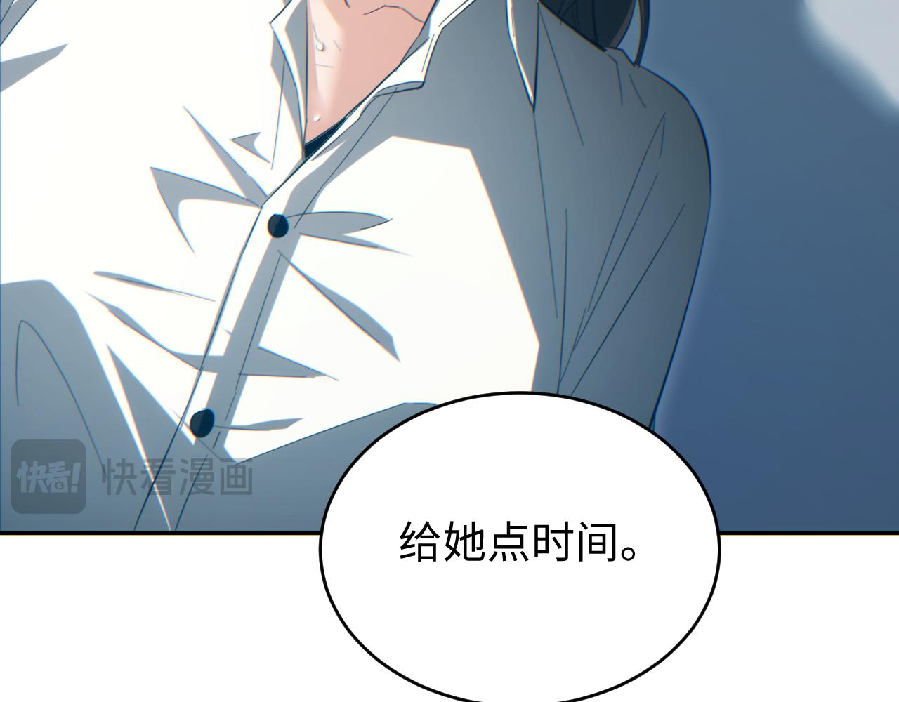第86话 变异(1/3)-第87话