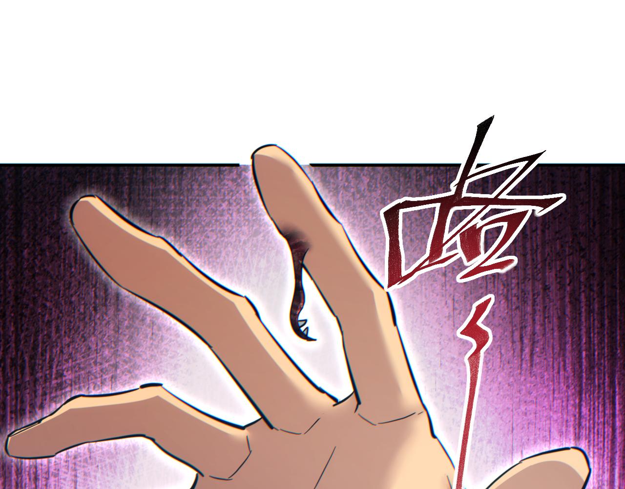 第86话 变异(1/3)-第87话