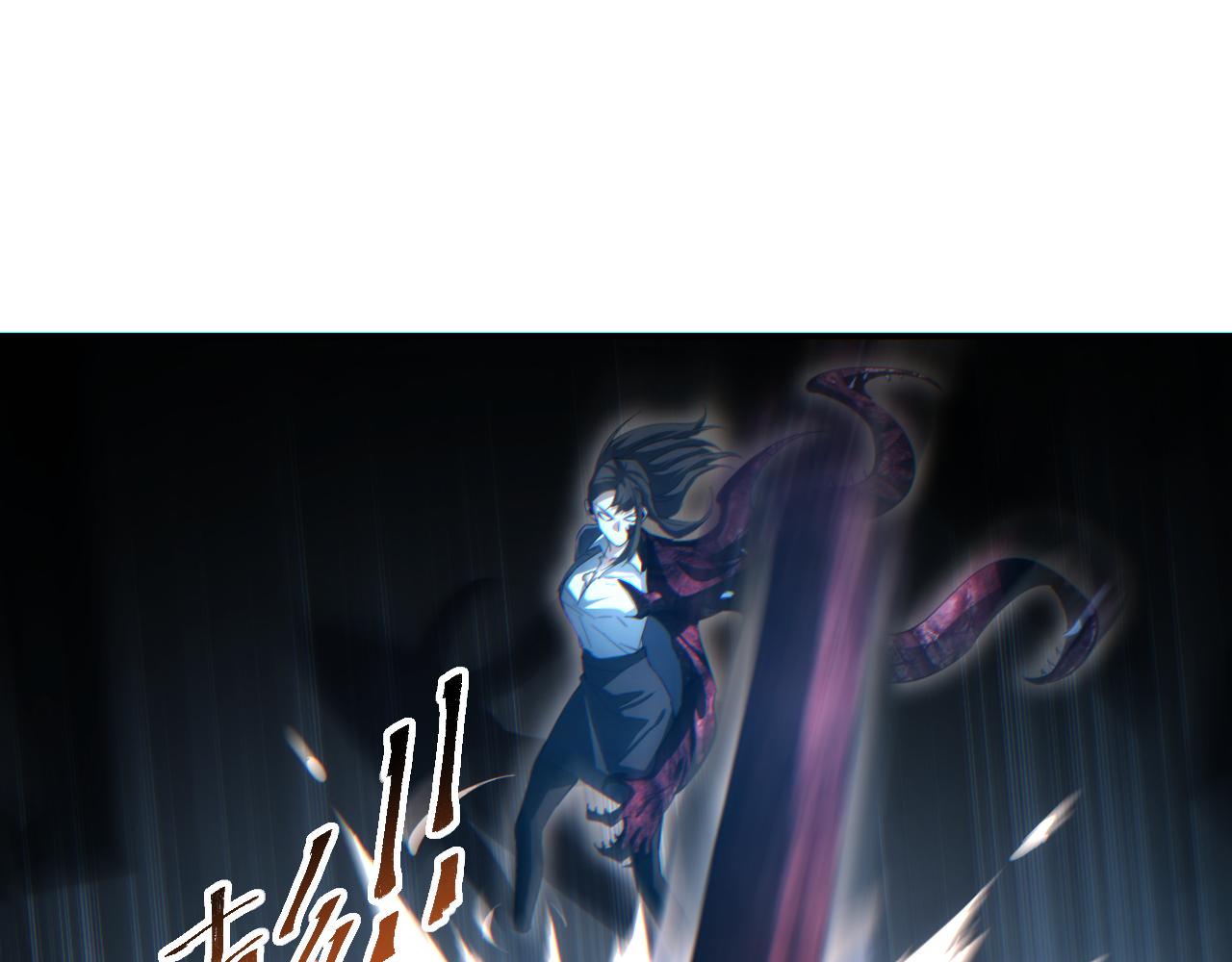 第88话(1/3)-第89话