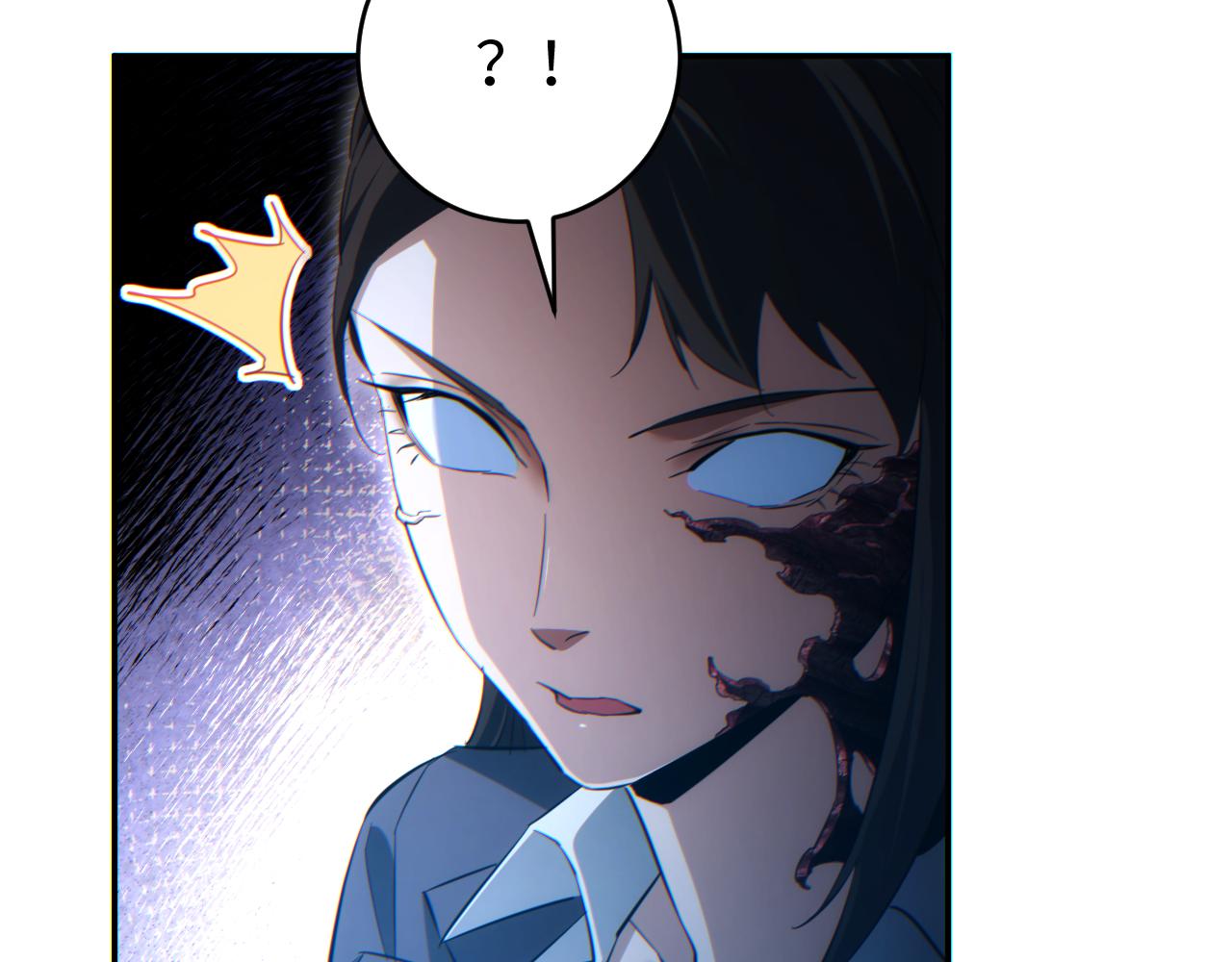 第88话(1/3)-第89话