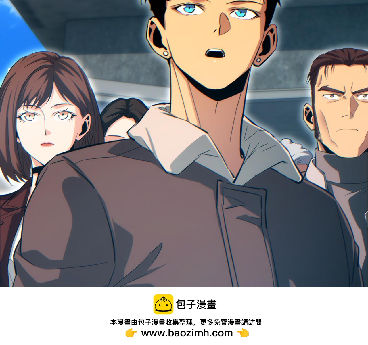 第88话(1/3)-第89话
