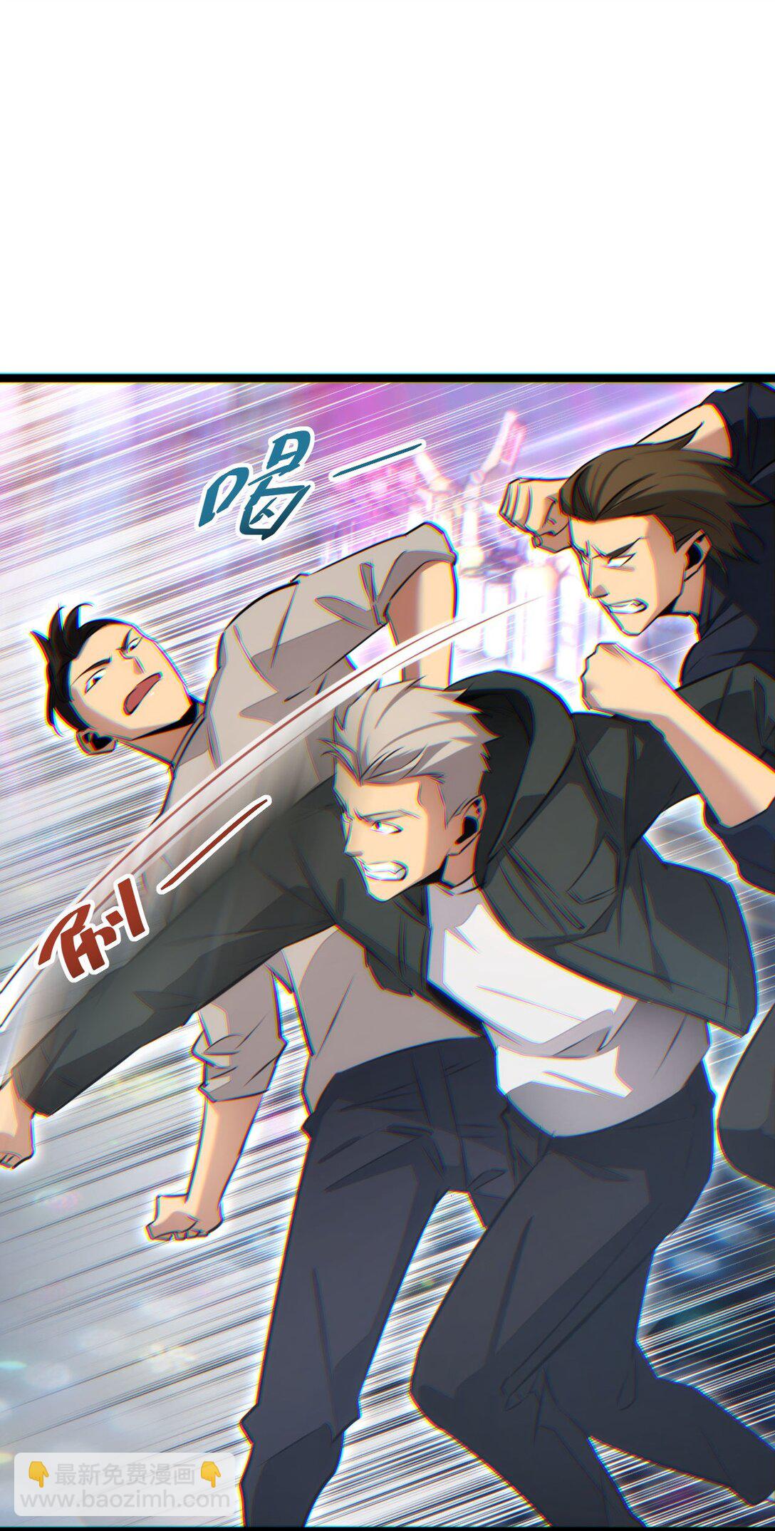 第9话 说吧，废掉谁？(1/2)-第9话
