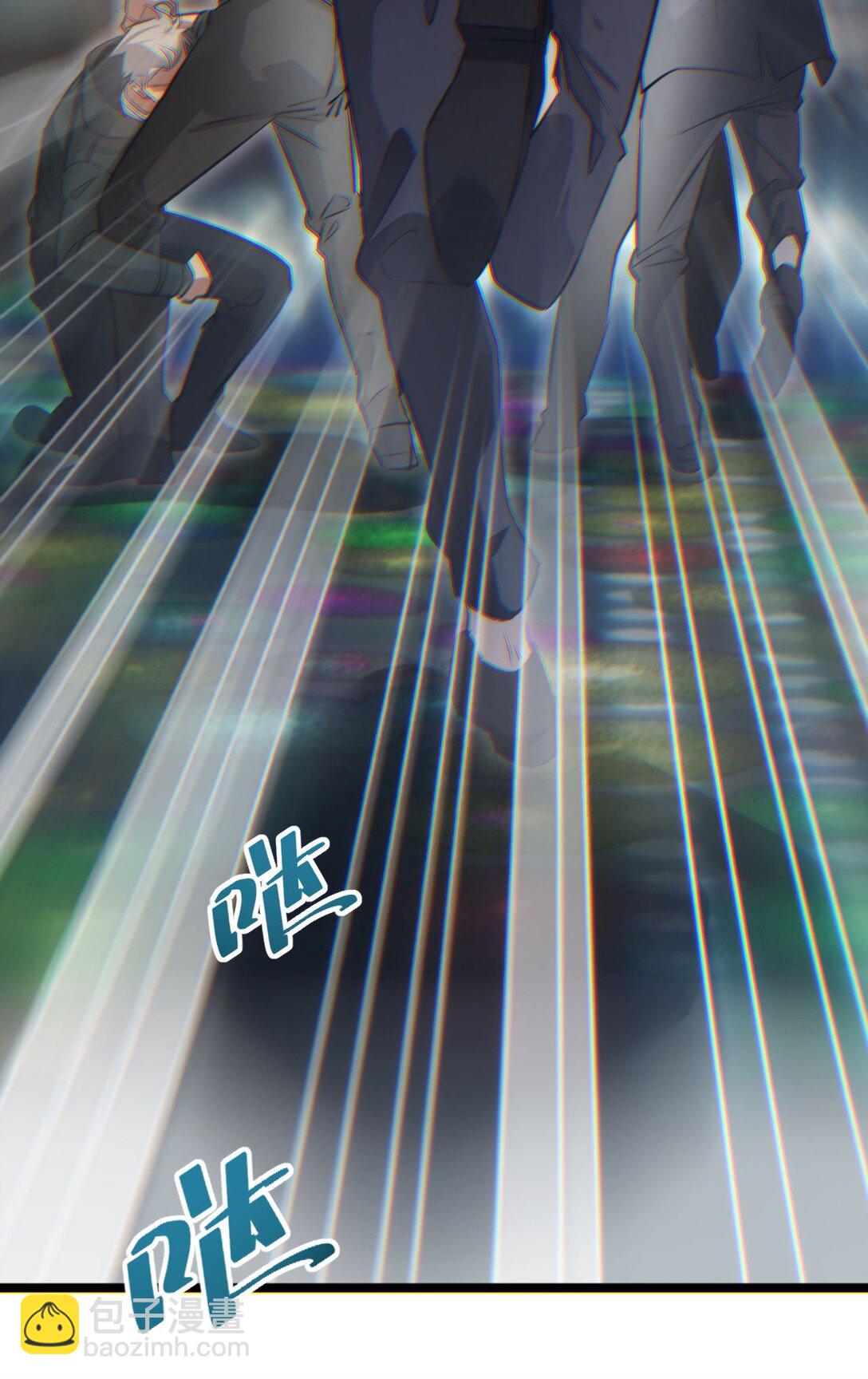 第9话 说吧，废掉谁？(1/2)-第9话