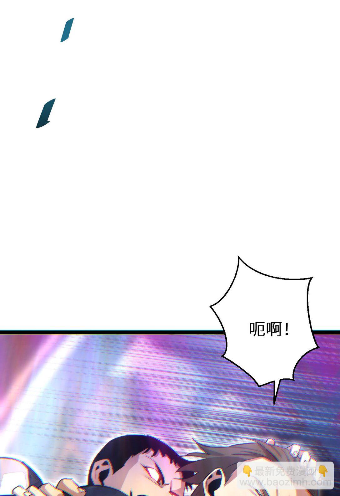 第9话 说吧，废掉谁？(1/2)-第9话