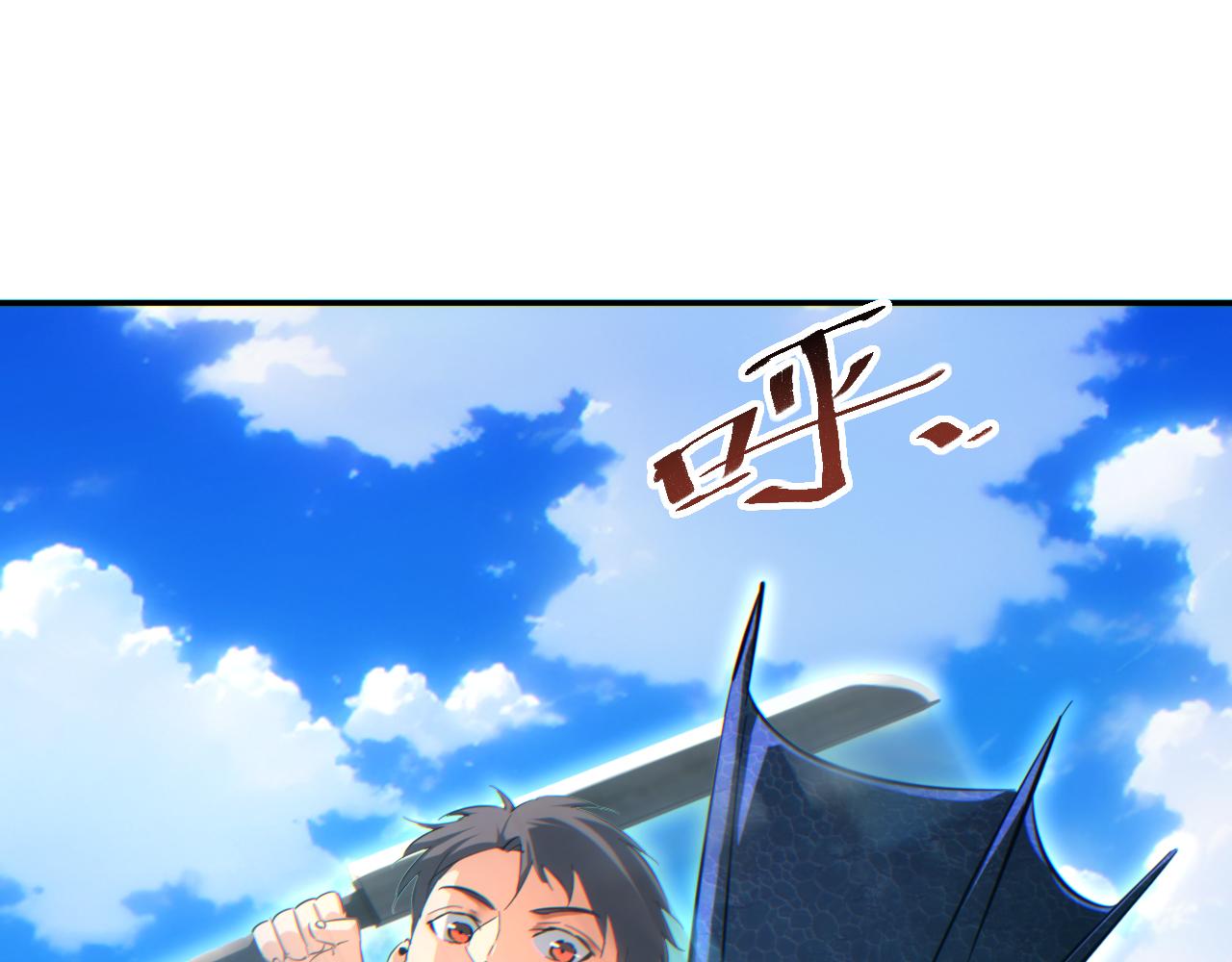 第90话 对手(1/3)-第91话