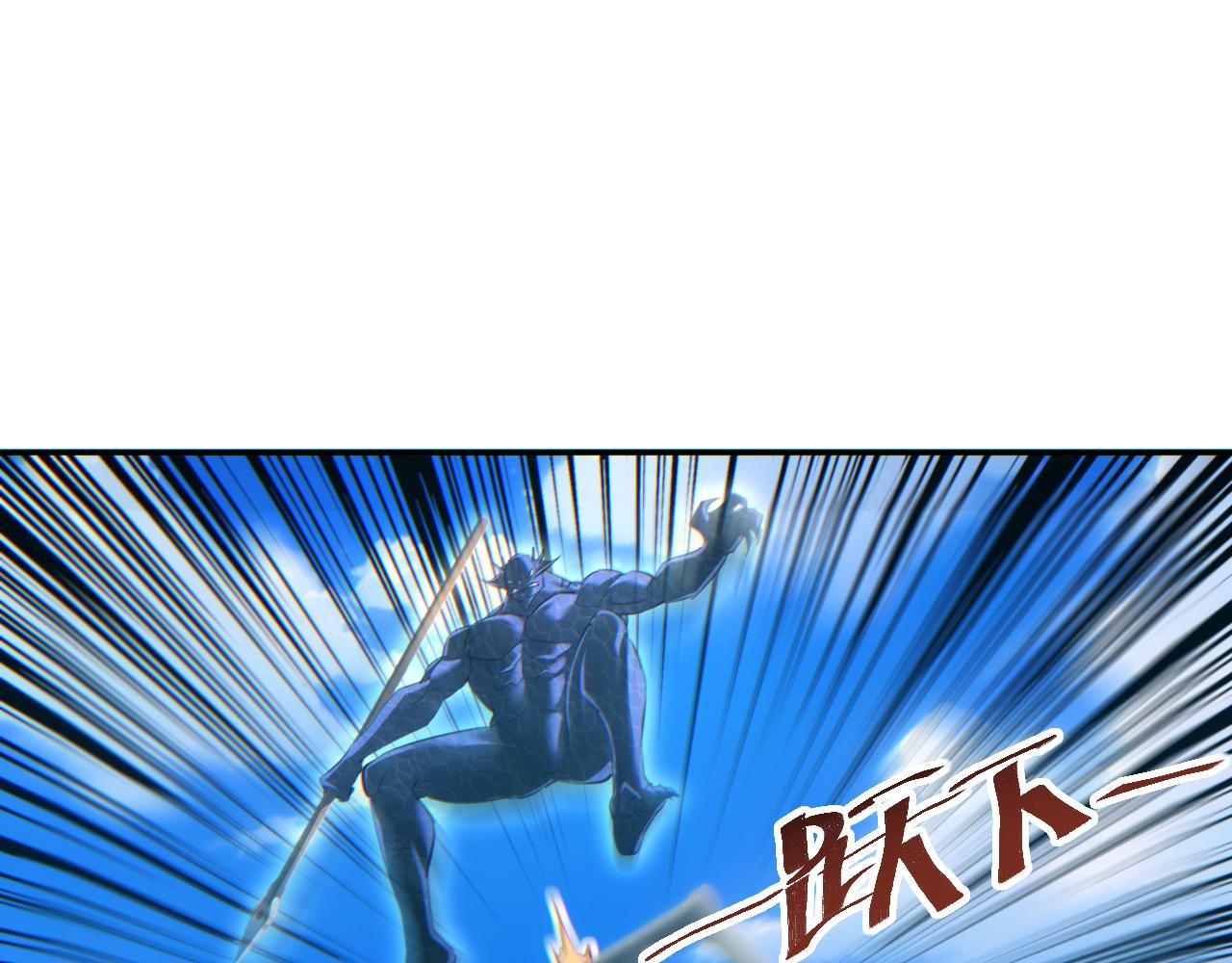 第90话 对手(1/3)-第91话