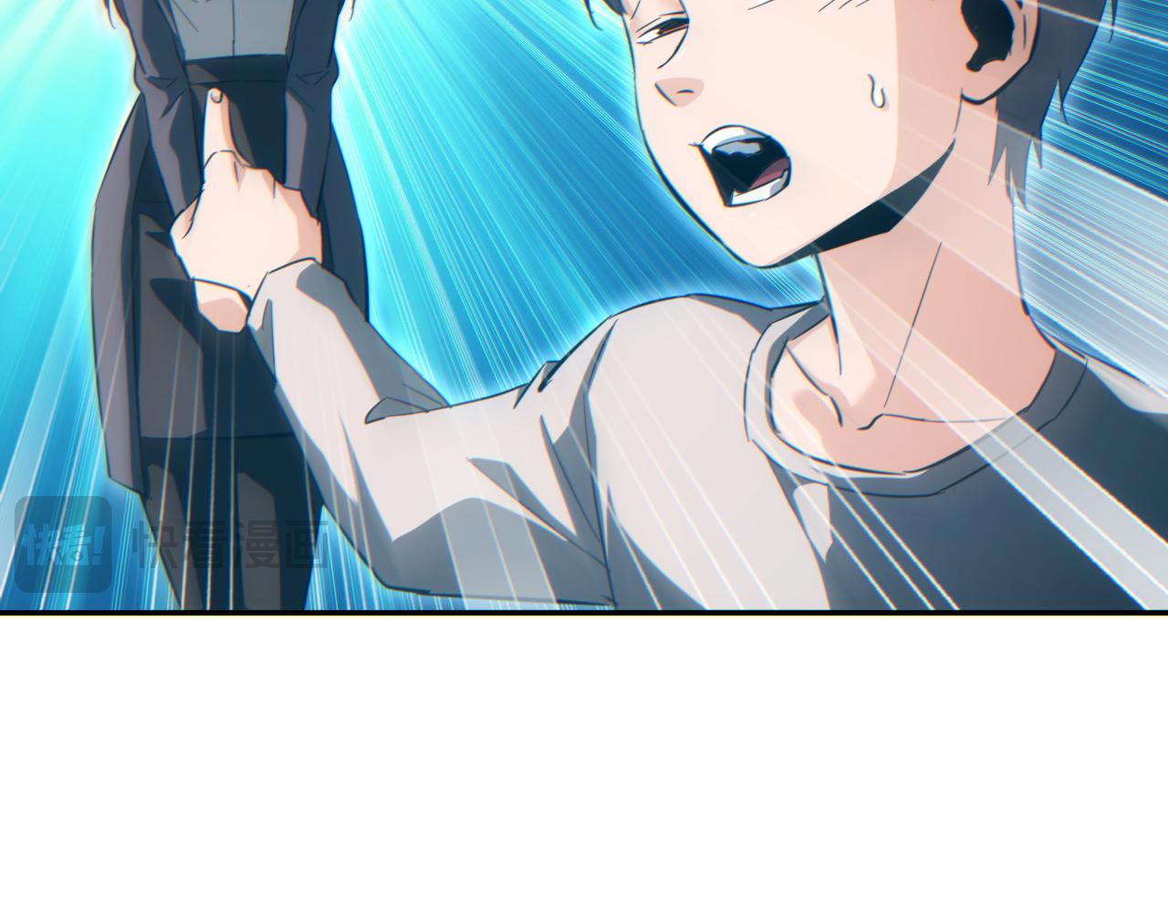 第92话(1/3)-第93话