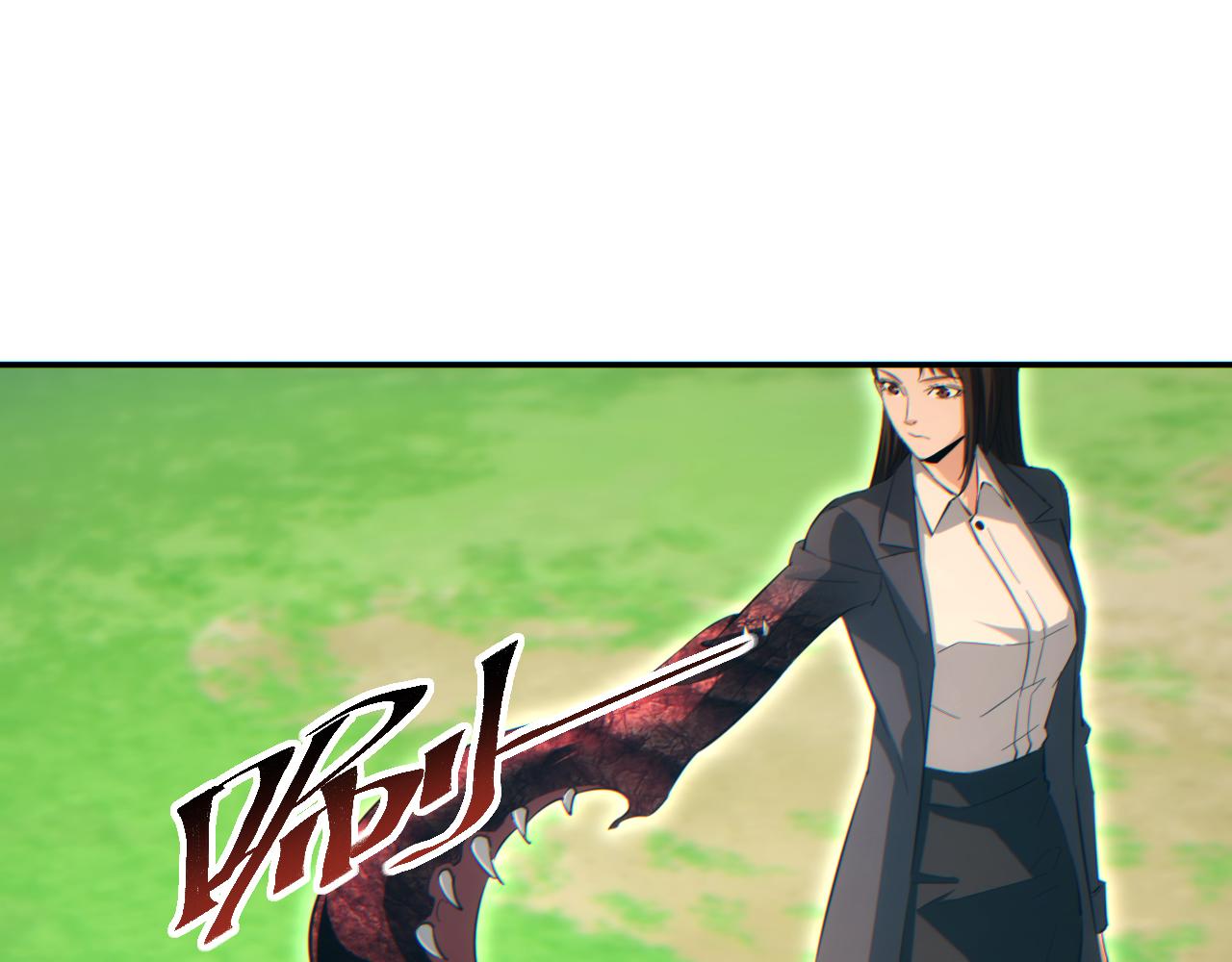 第92话(1/3)-第93话