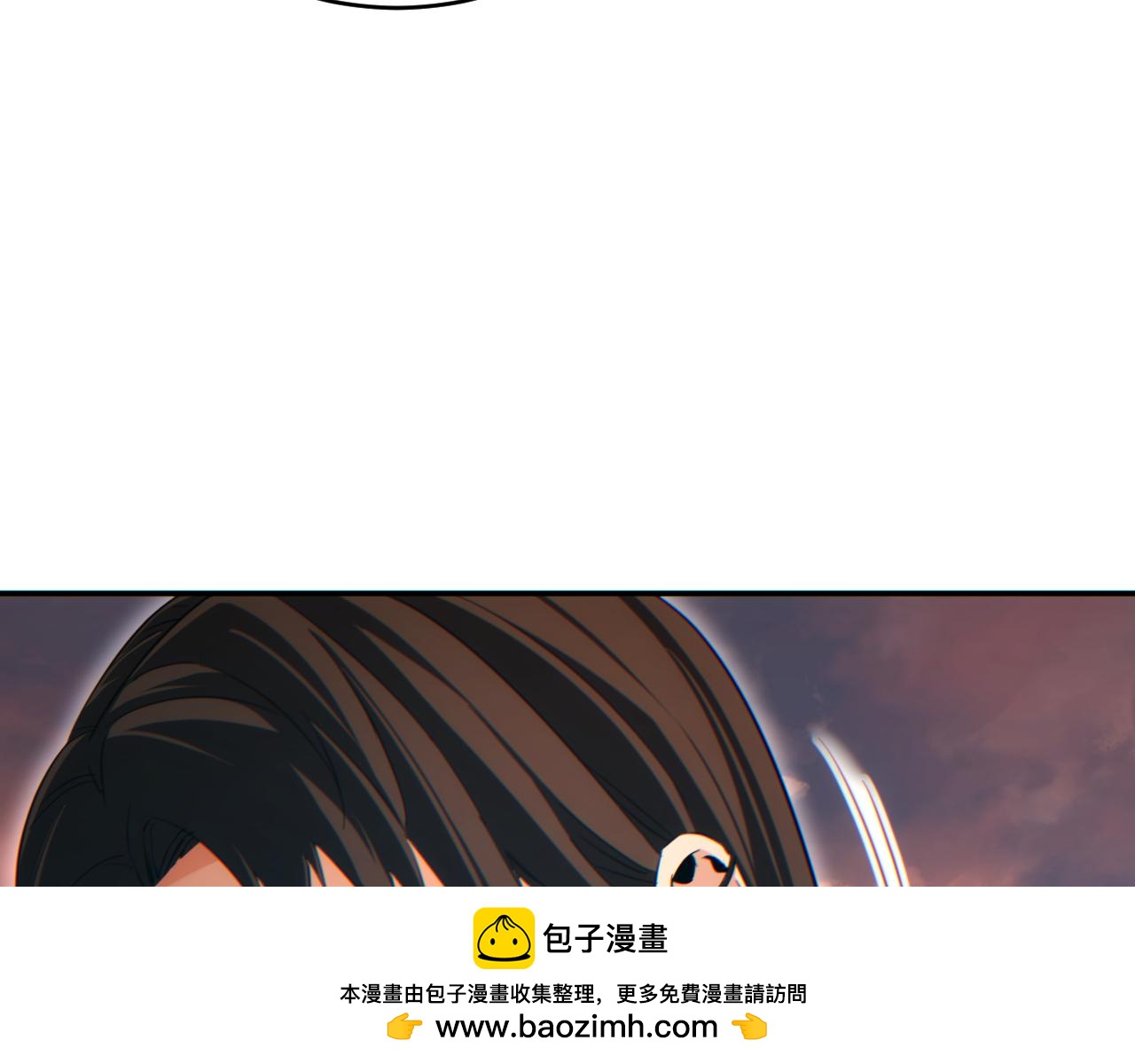 第92话(1/3)-第93话