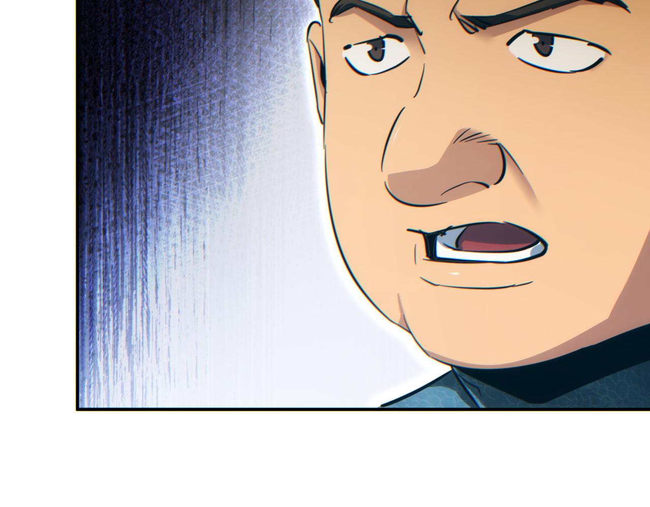 第92话(1/3)-第93话