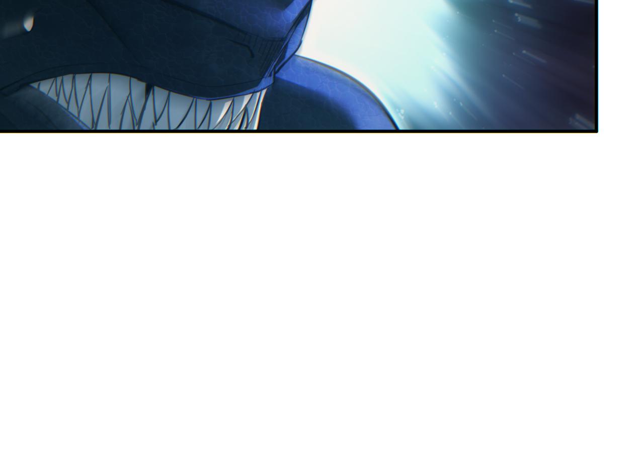 第94话(1/3)-第95话