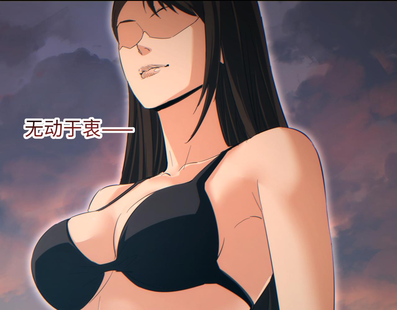 第94话(1/3)-第95话