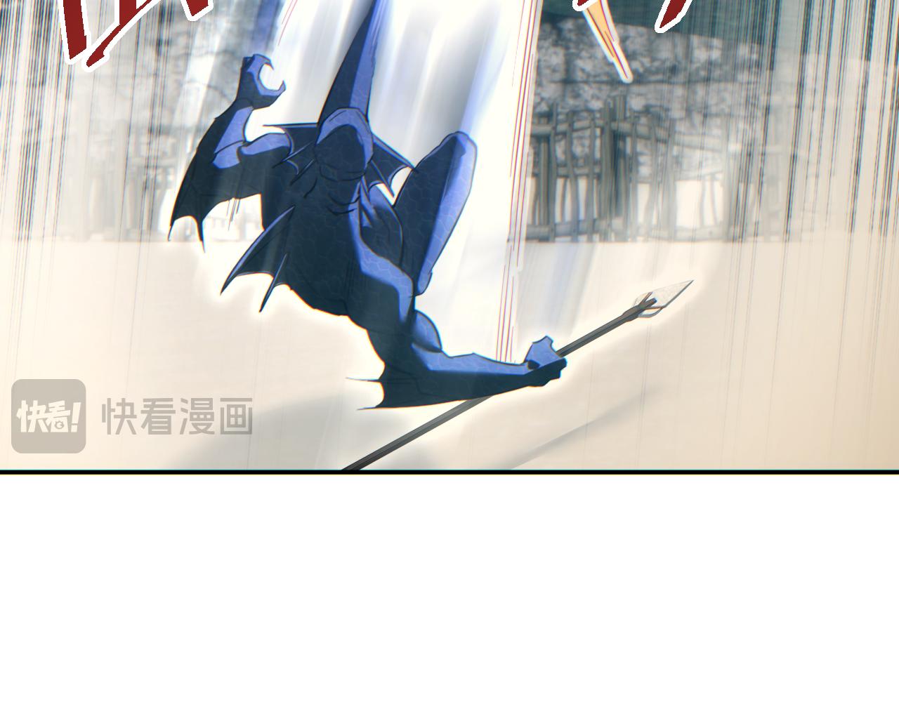 第94话(1/3)-第95话