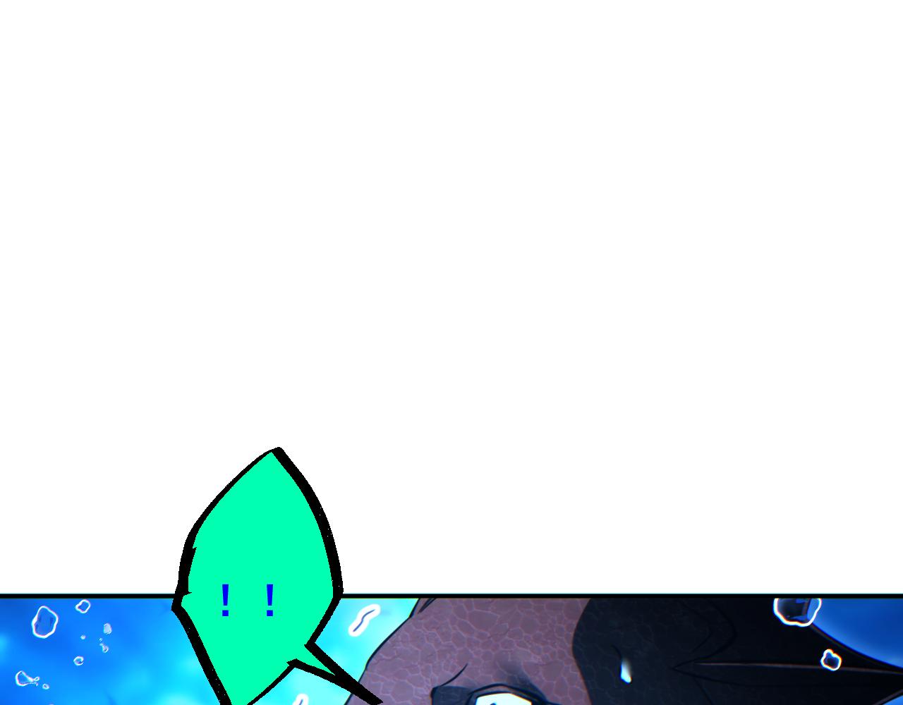 第98话(1/3)-第99话
