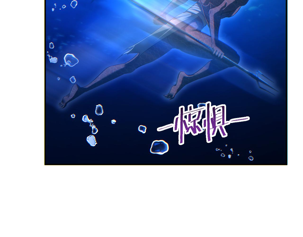 第98话(1/3)-第99话