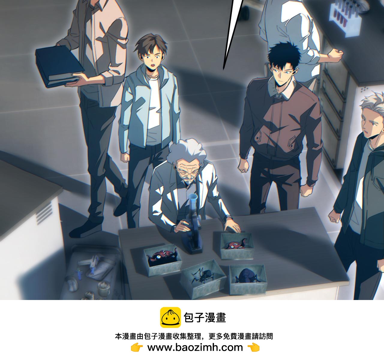 第98话(1/3)-第99话